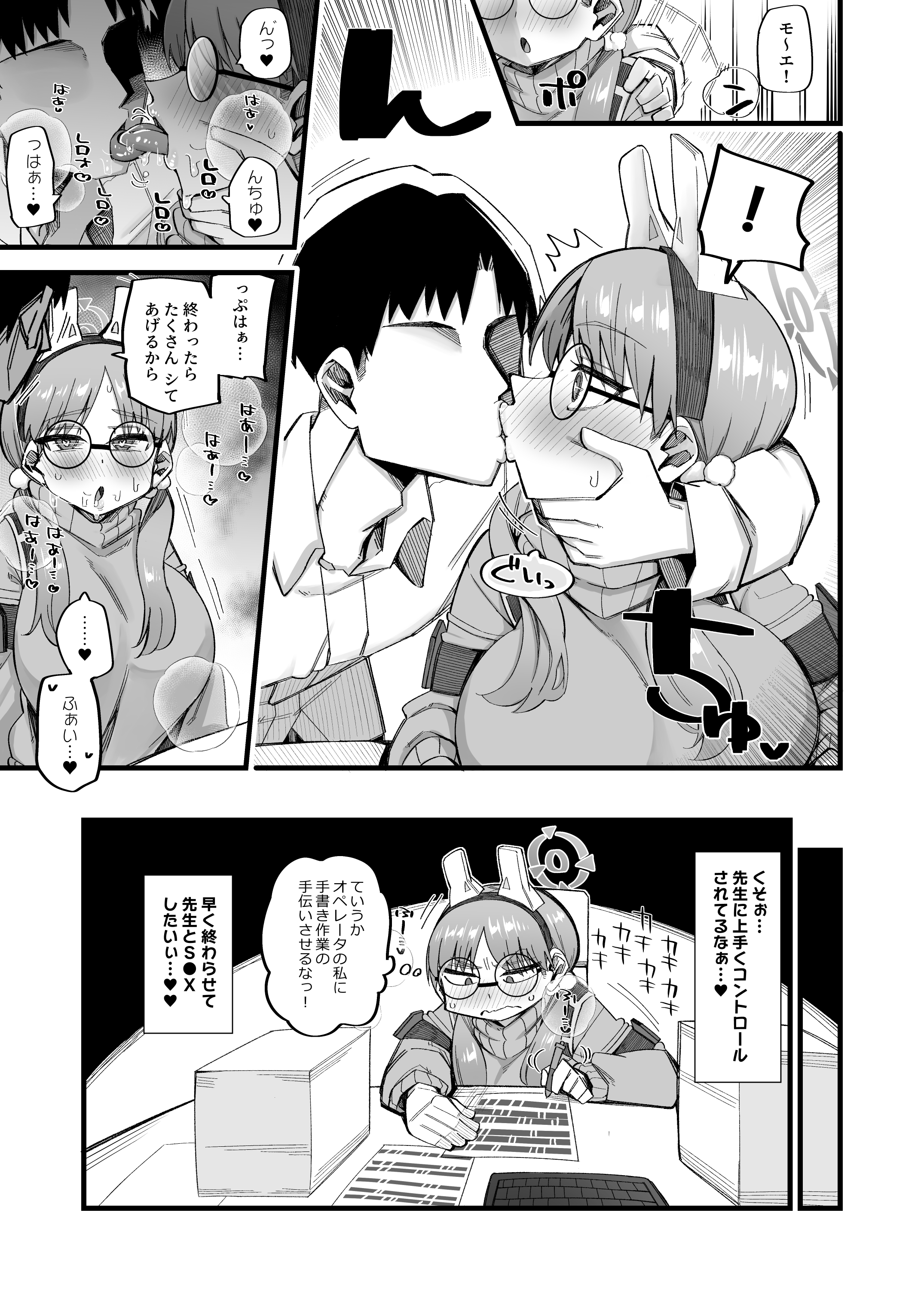 09