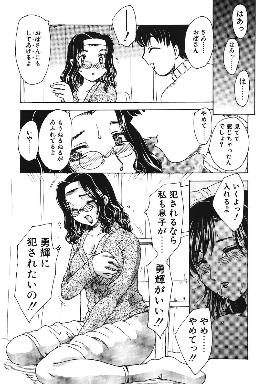 128