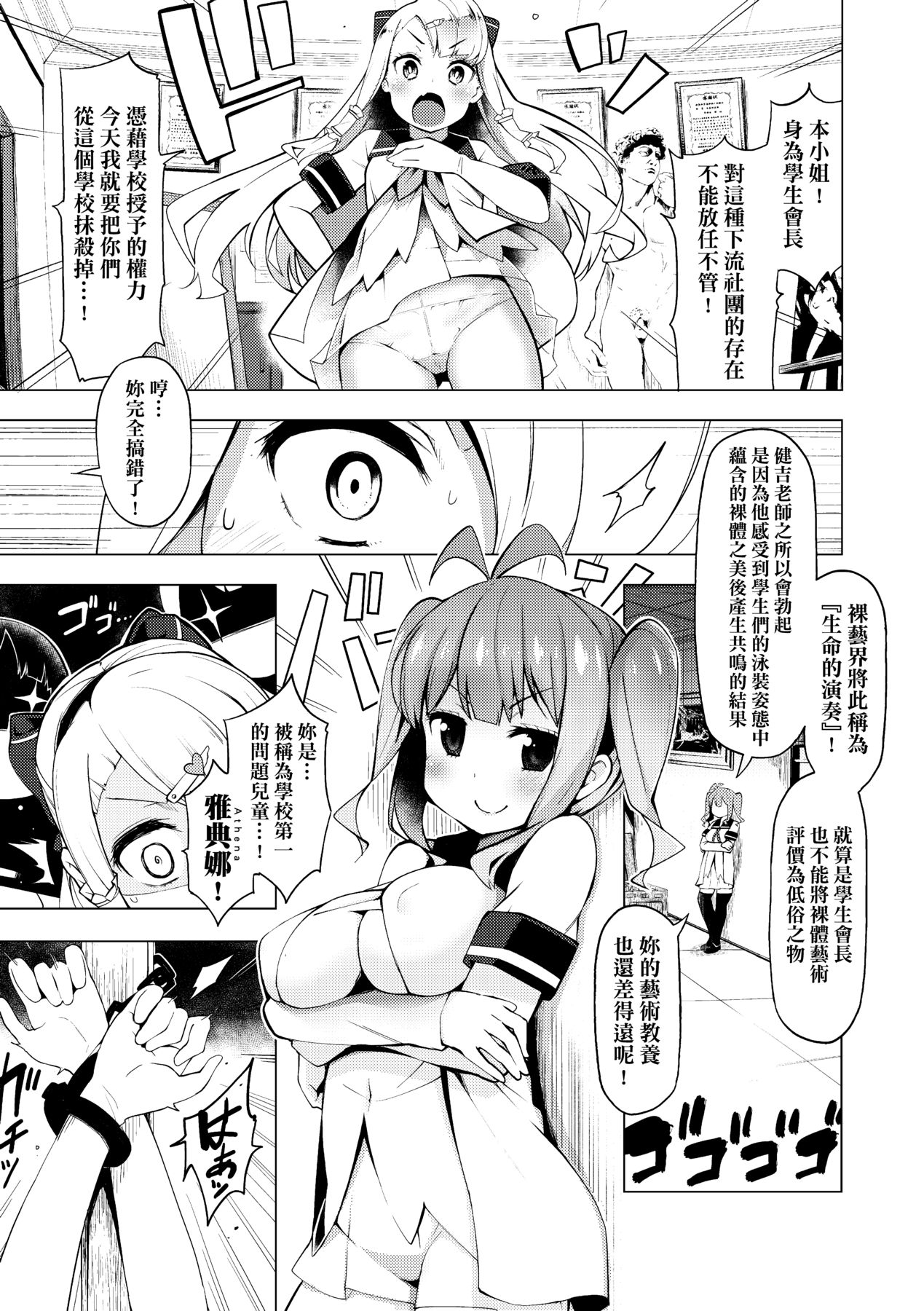 042