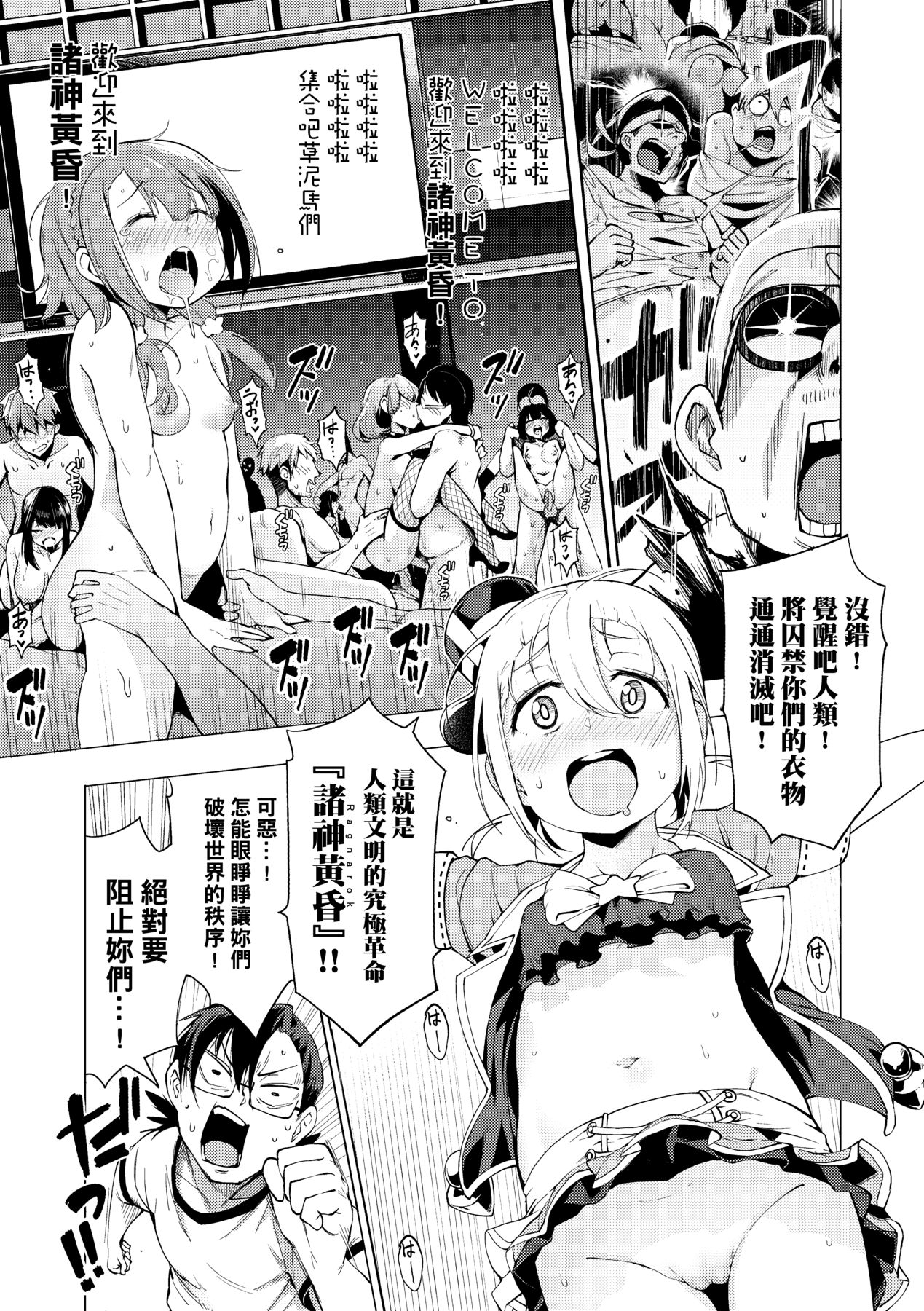 124