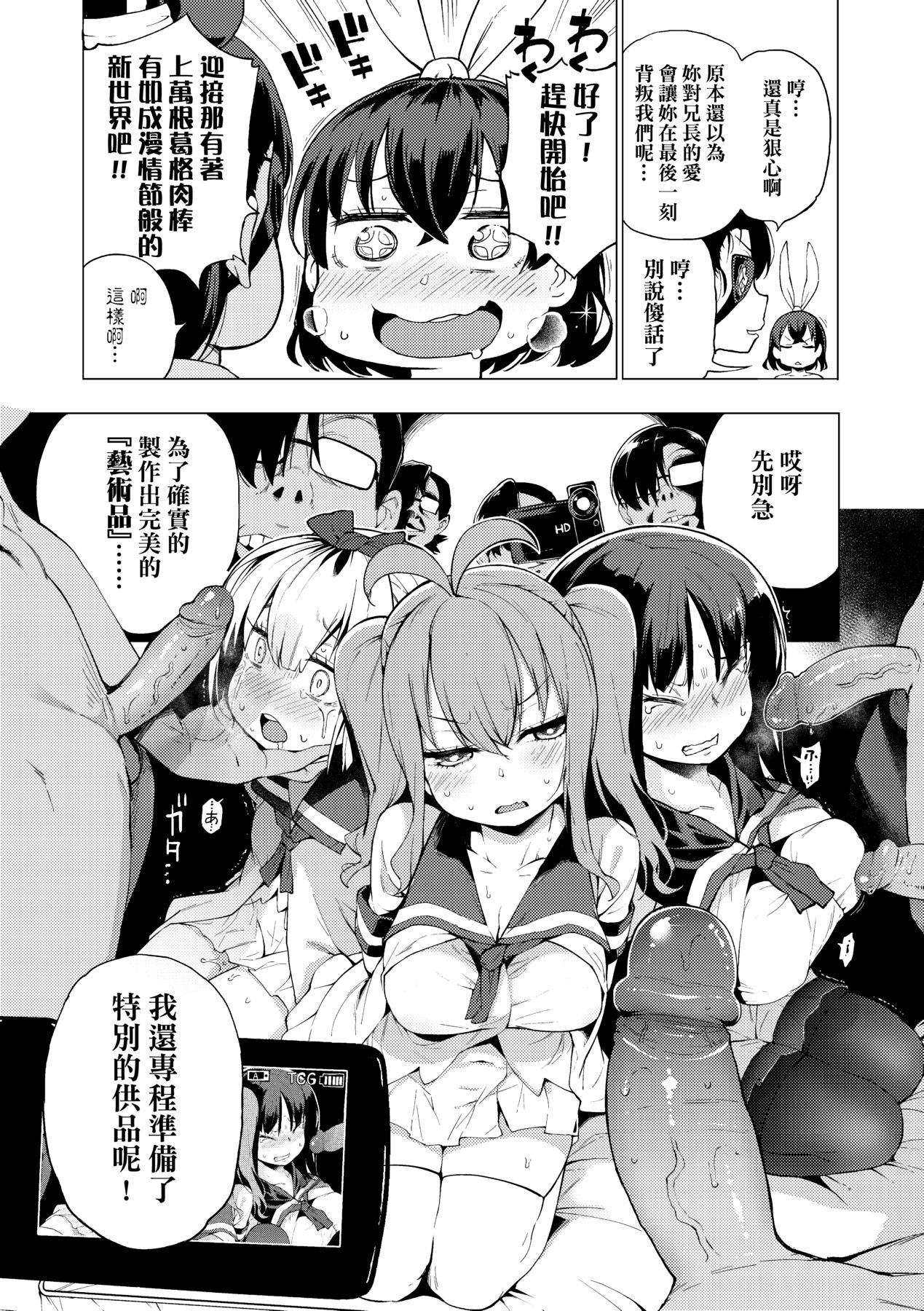 126