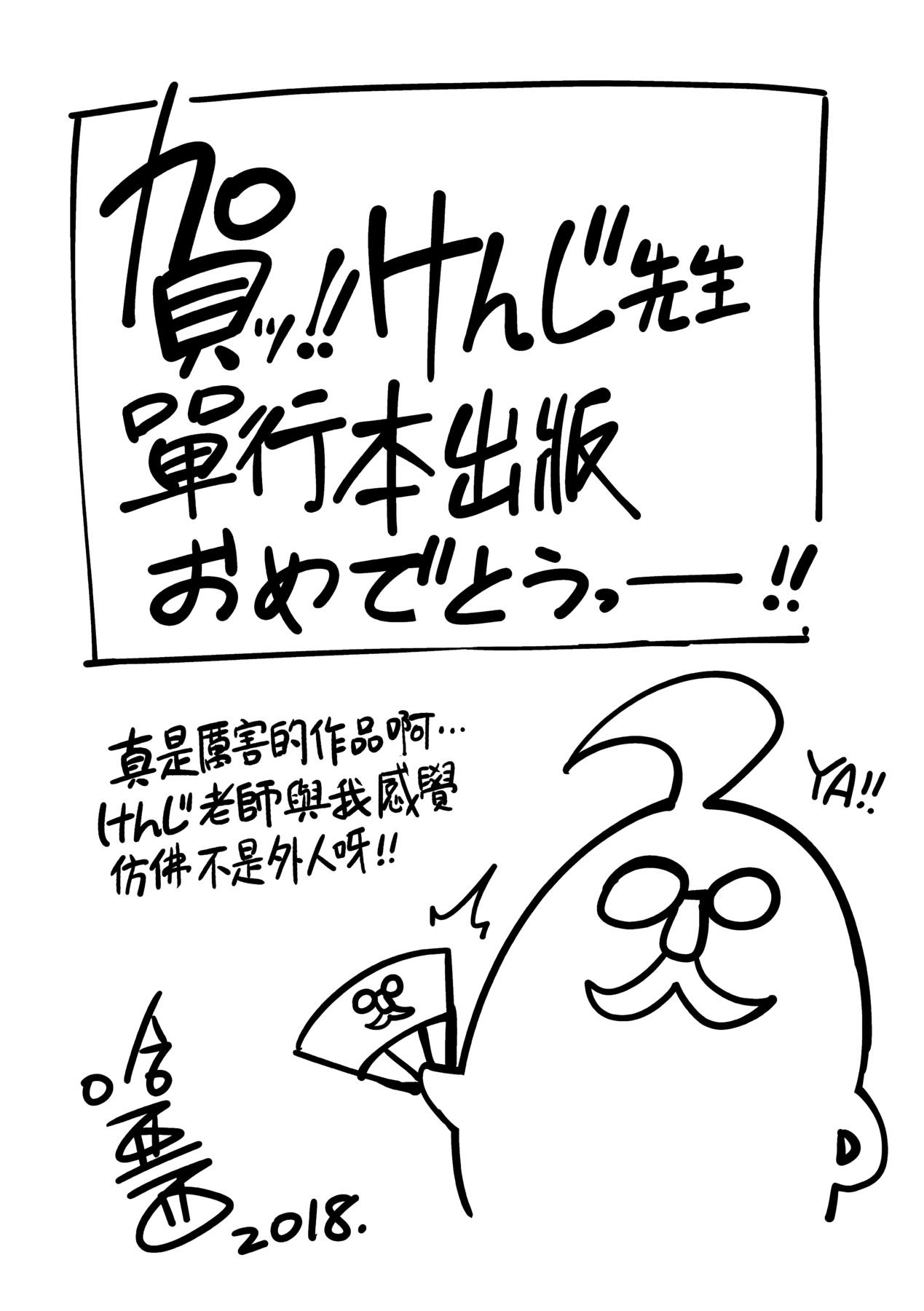 200