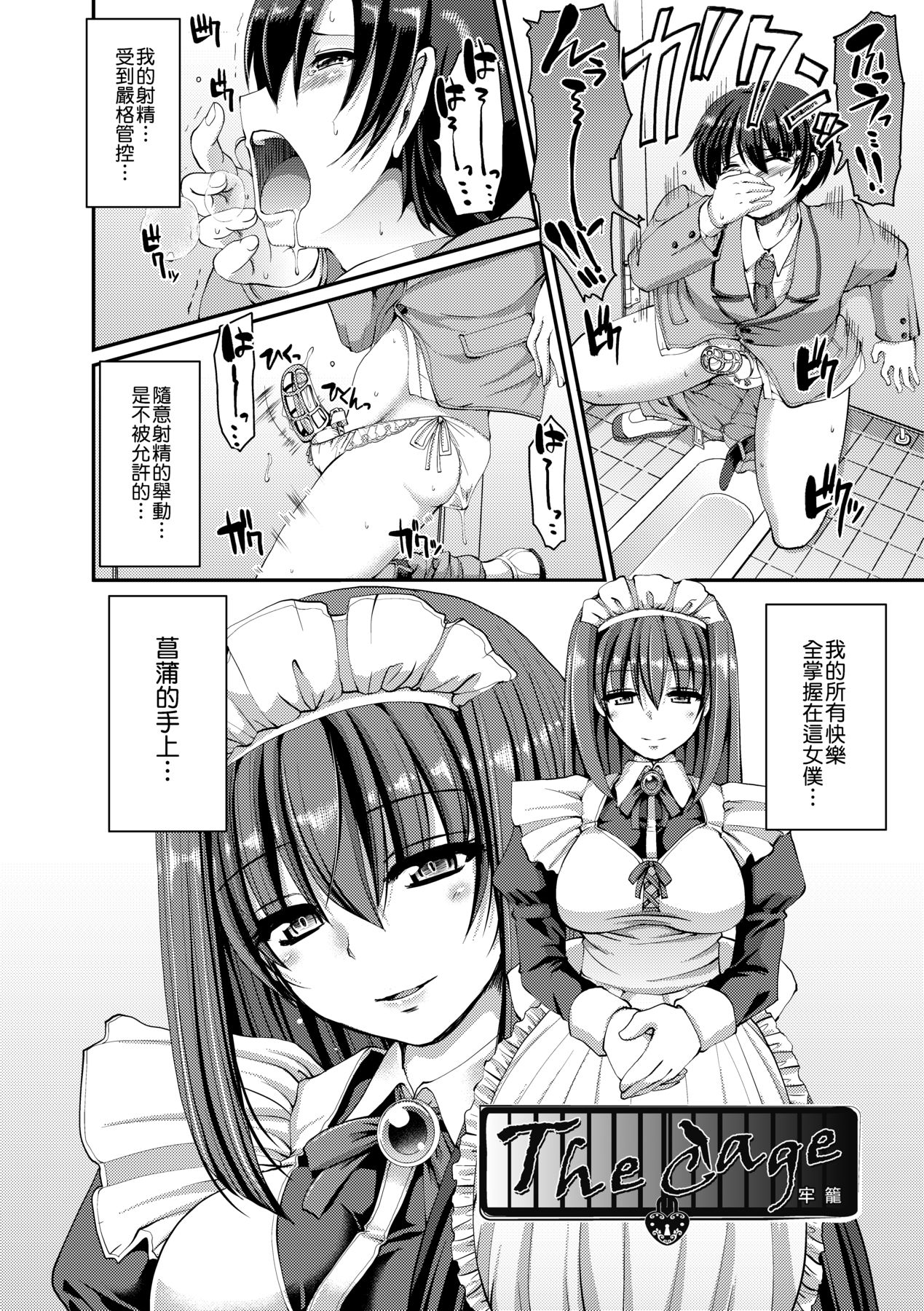 059