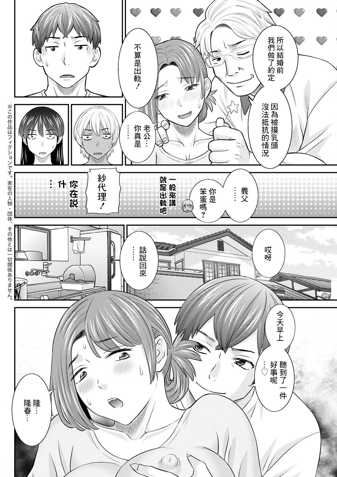 04