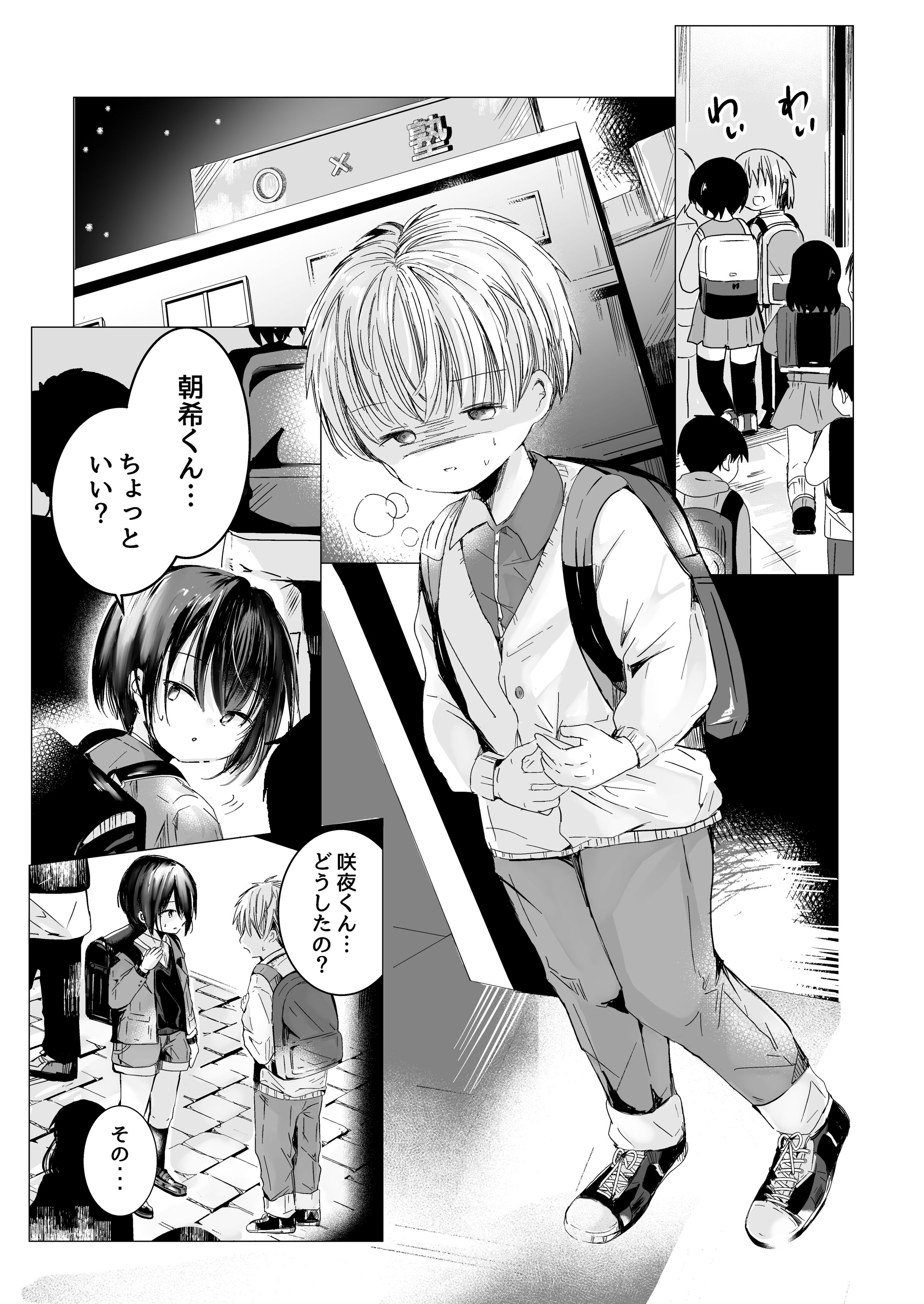 04
