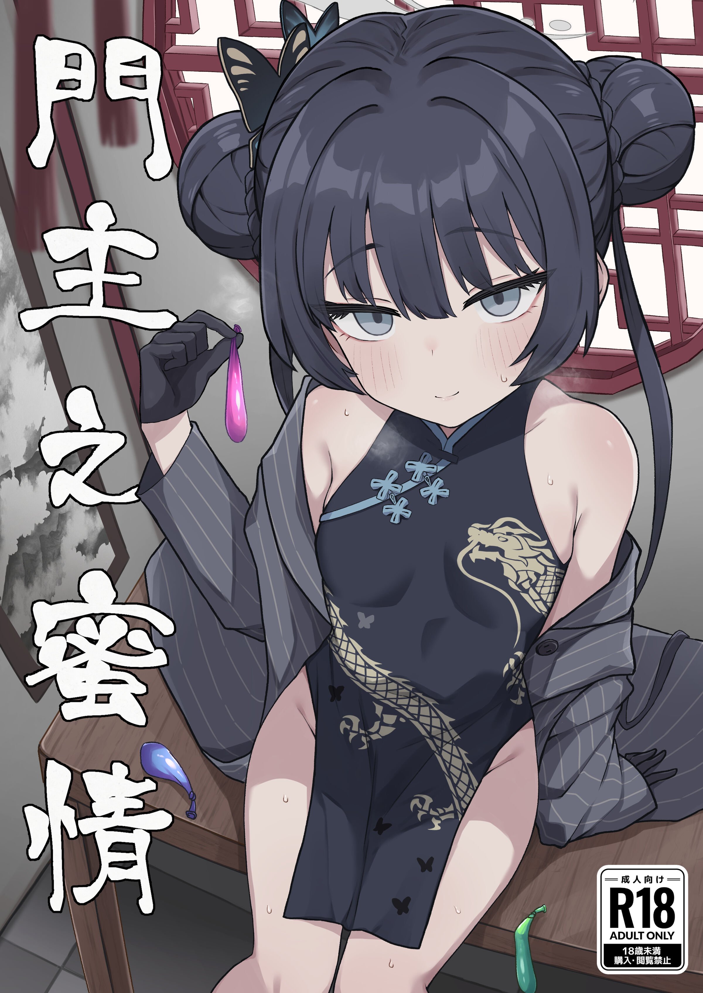 01