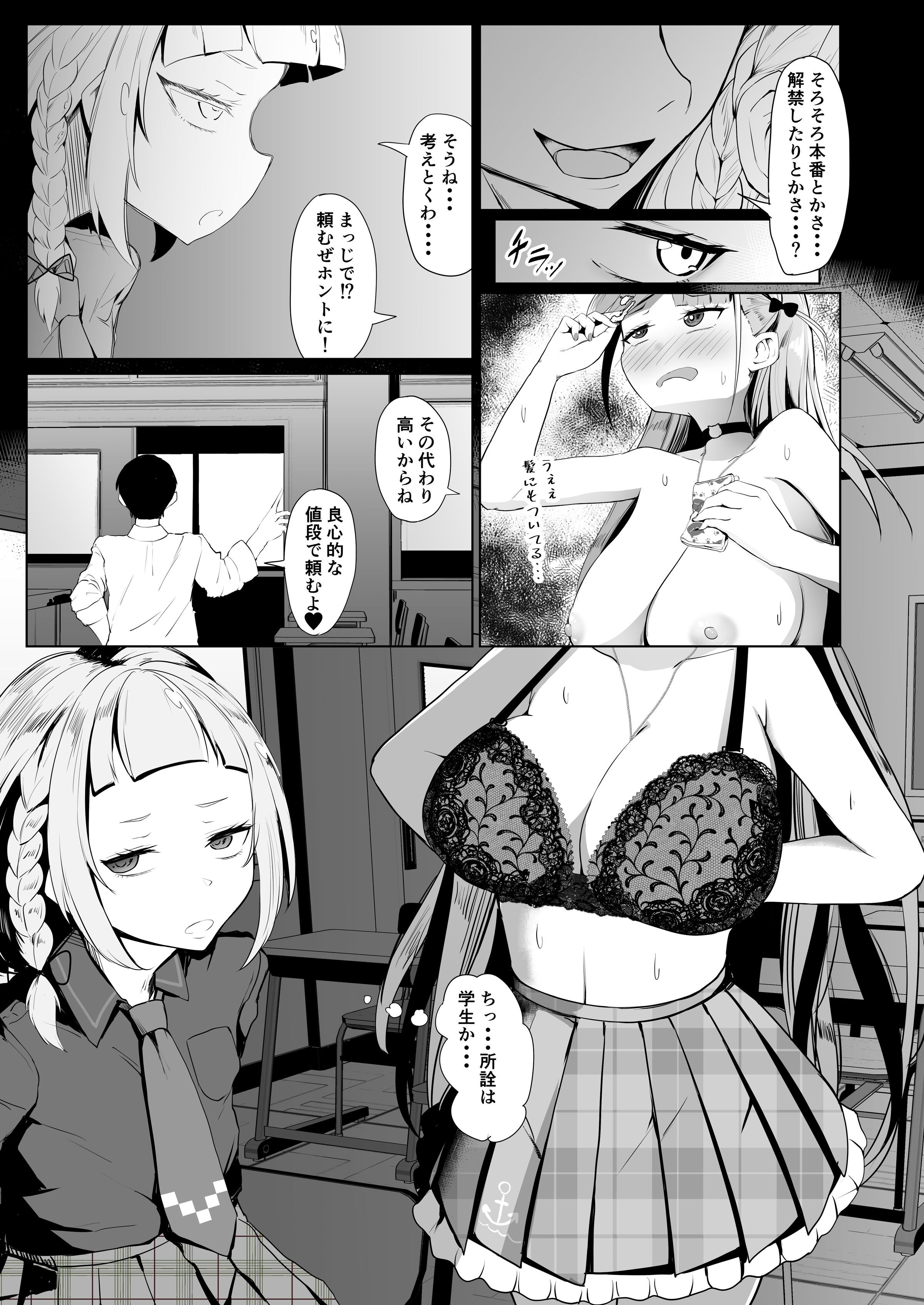 05