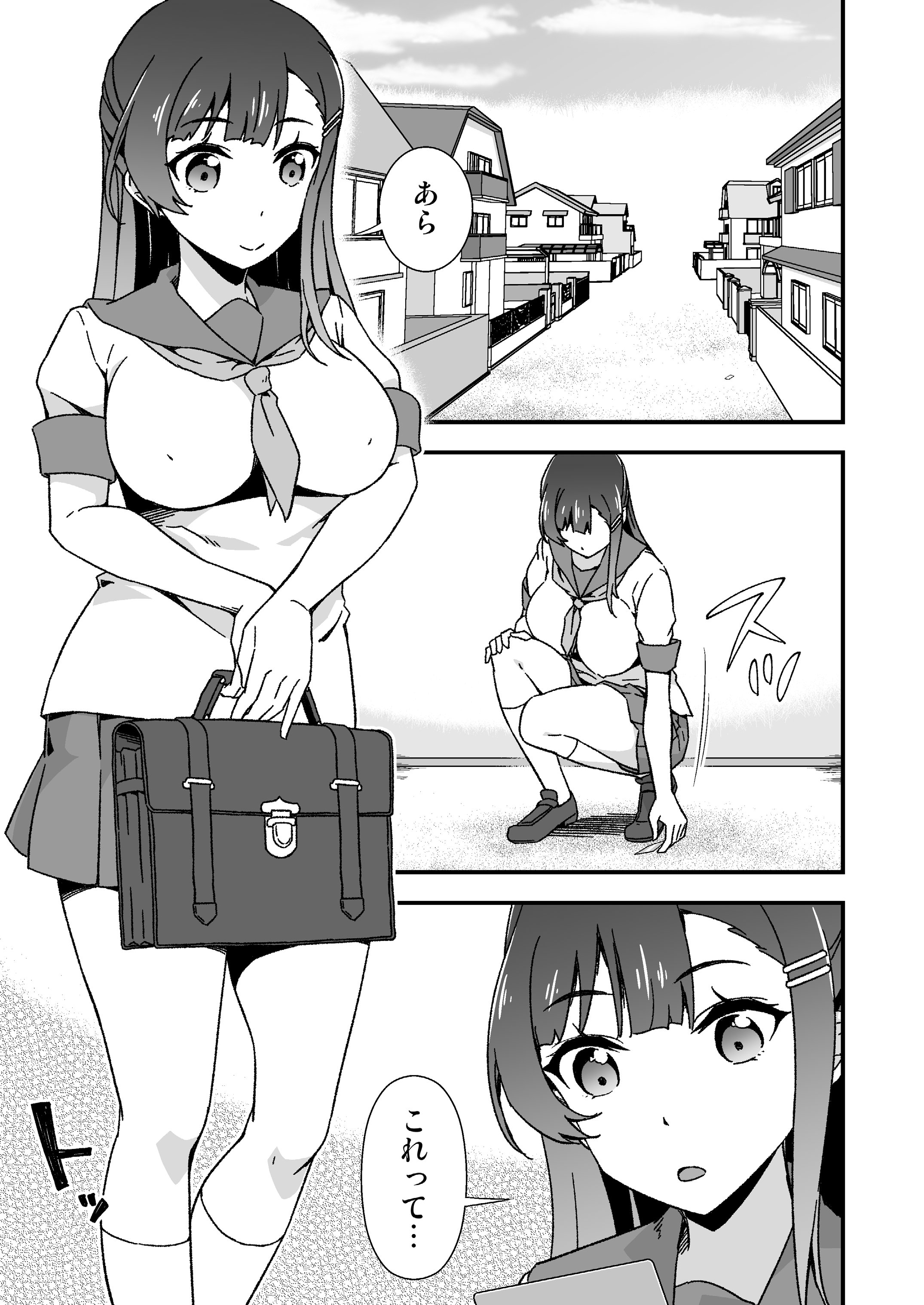 03