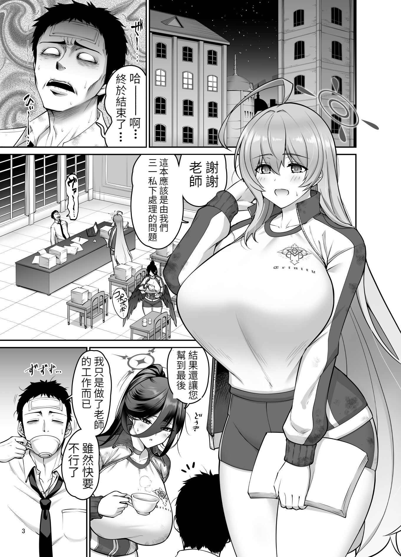 02