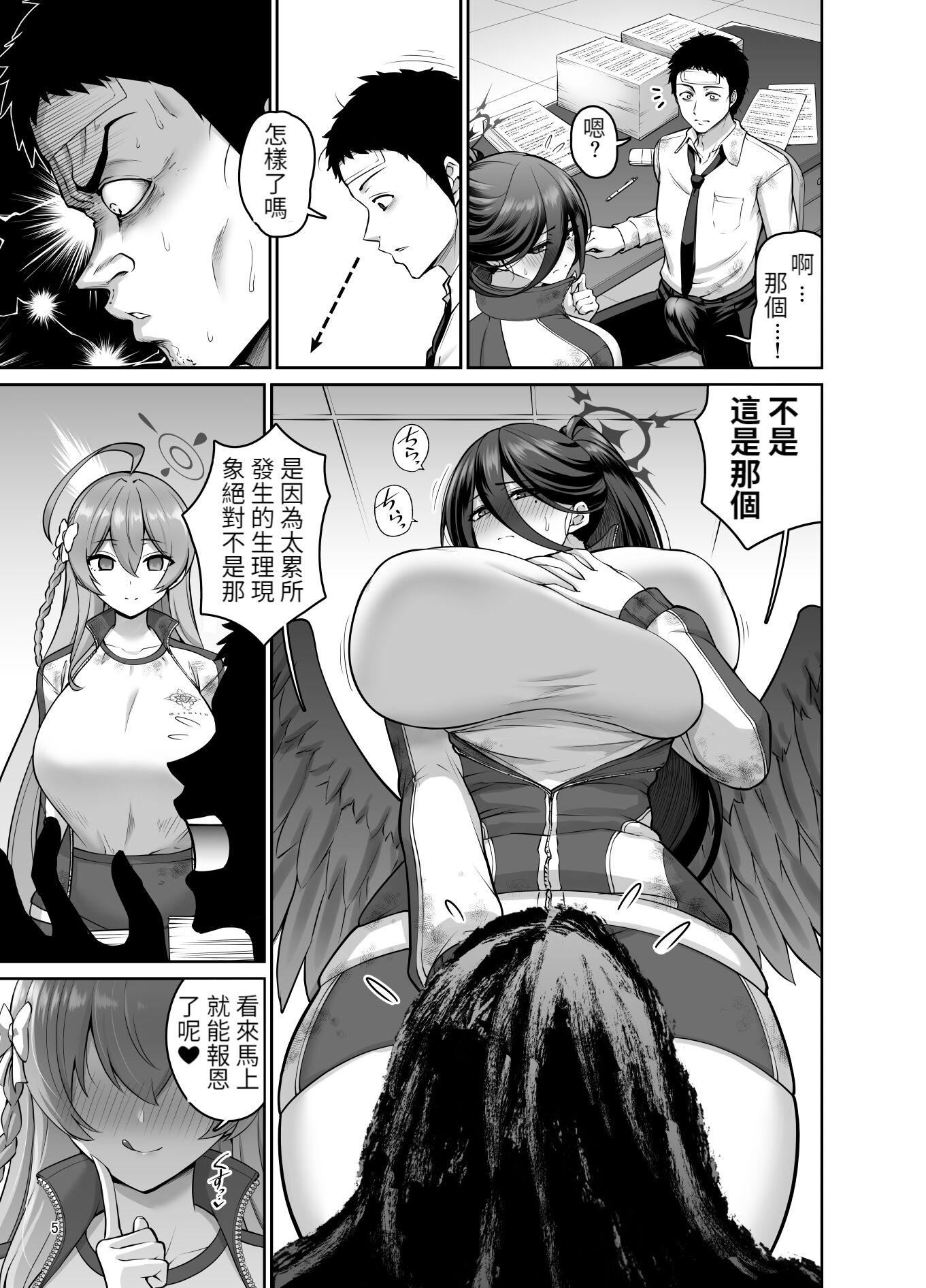 04