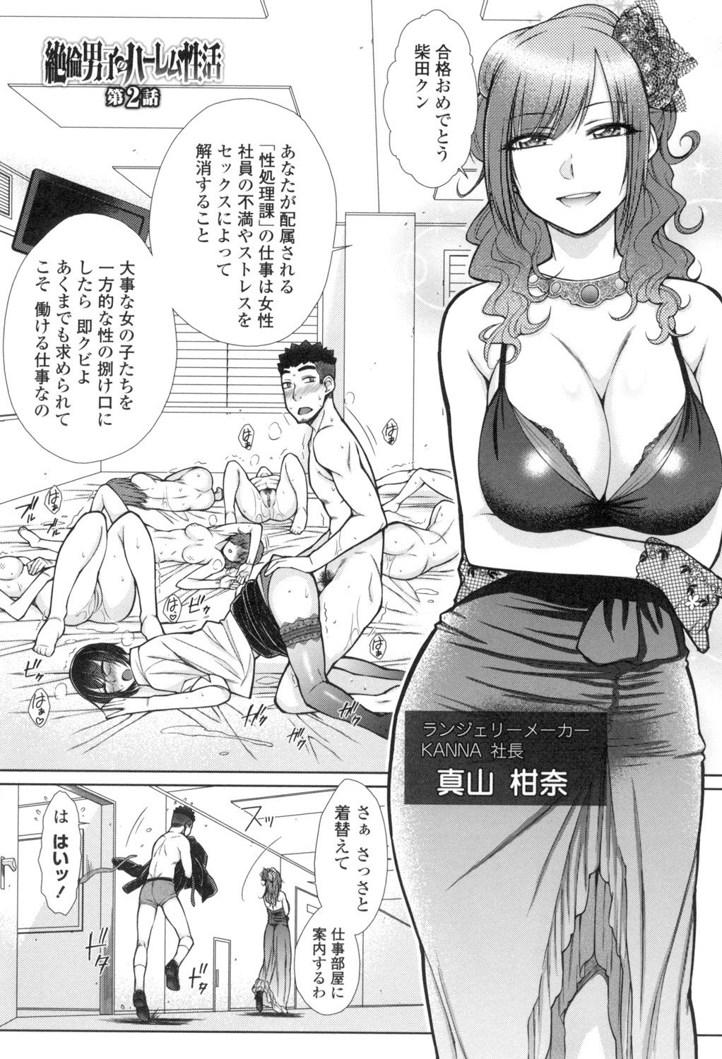 024