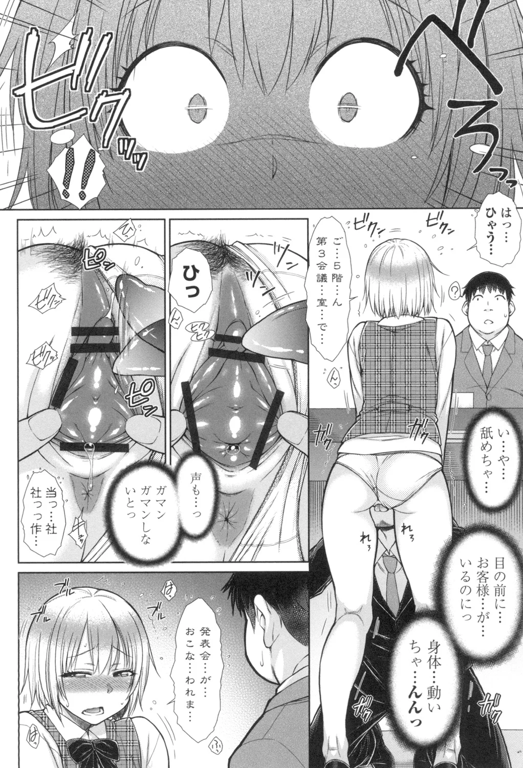 035