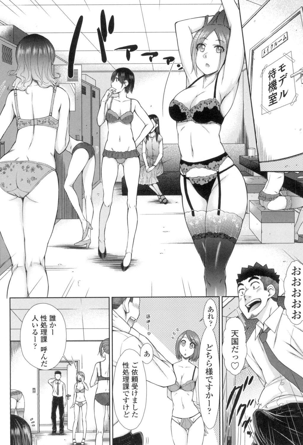 053
