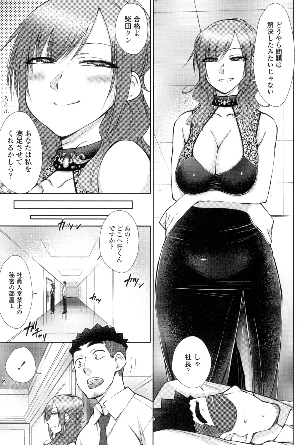 118