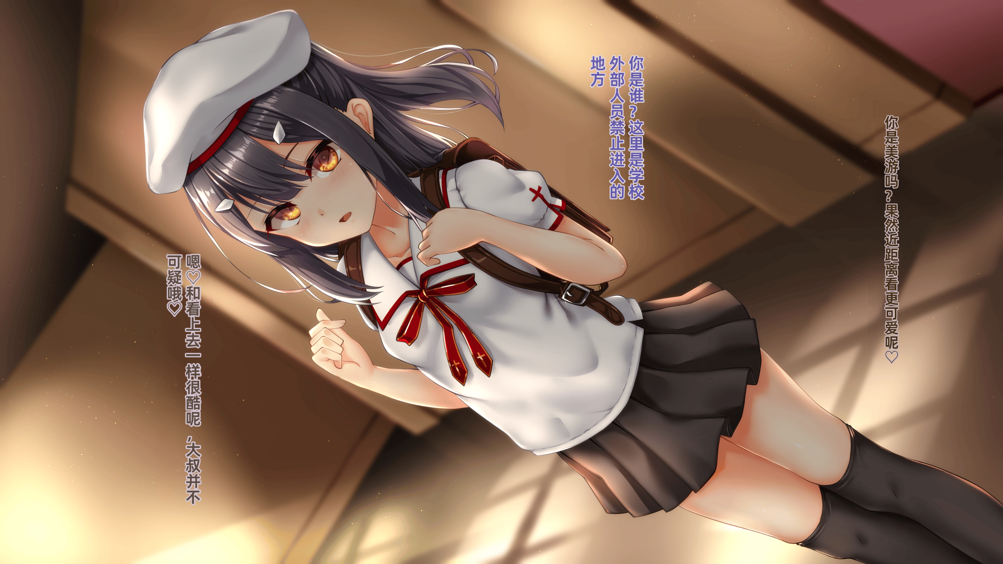 miyu_se_ss001