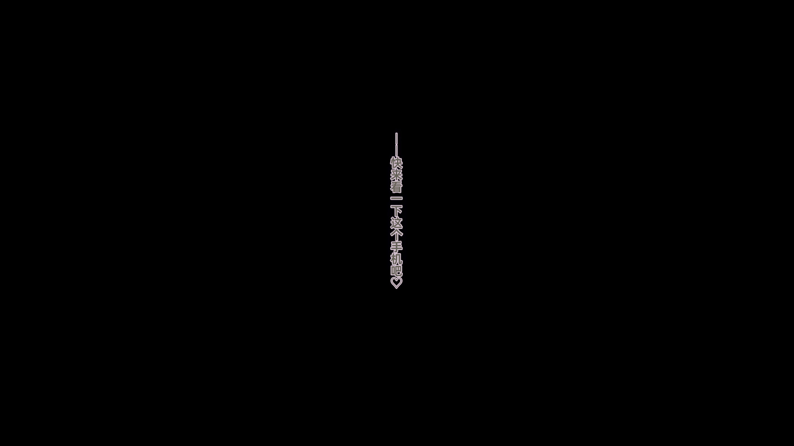 miyu_se_ss003