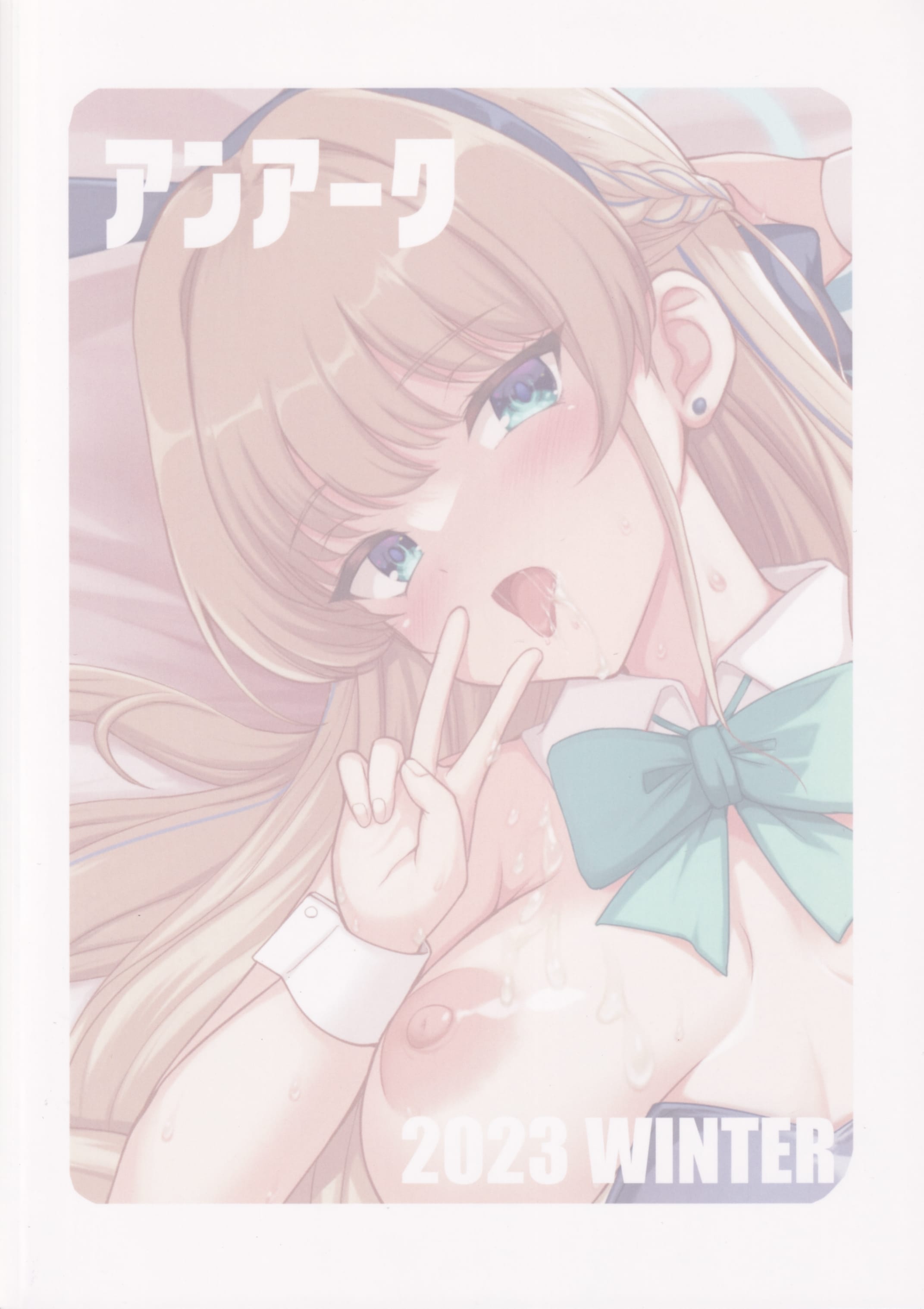 IST30