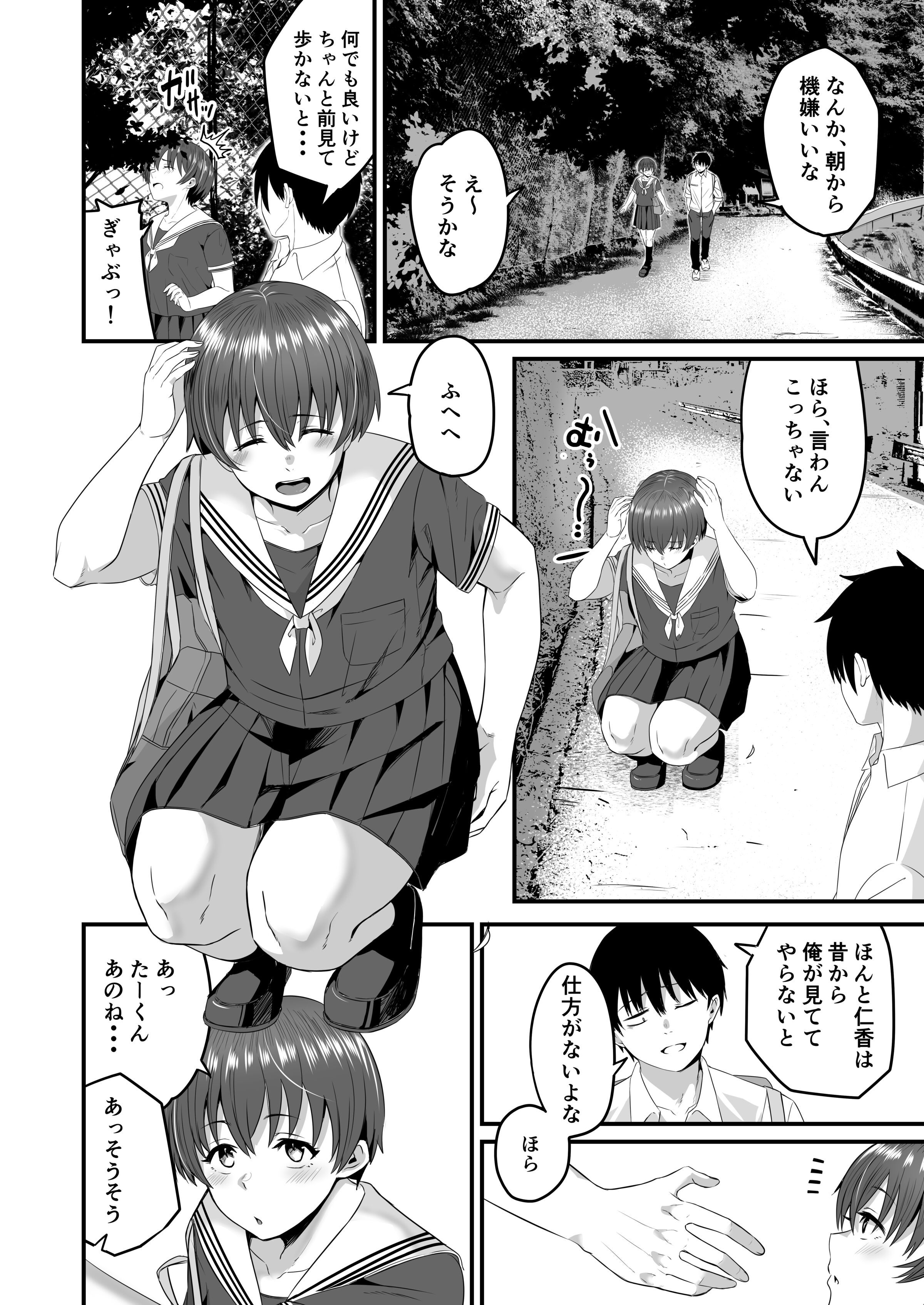 03