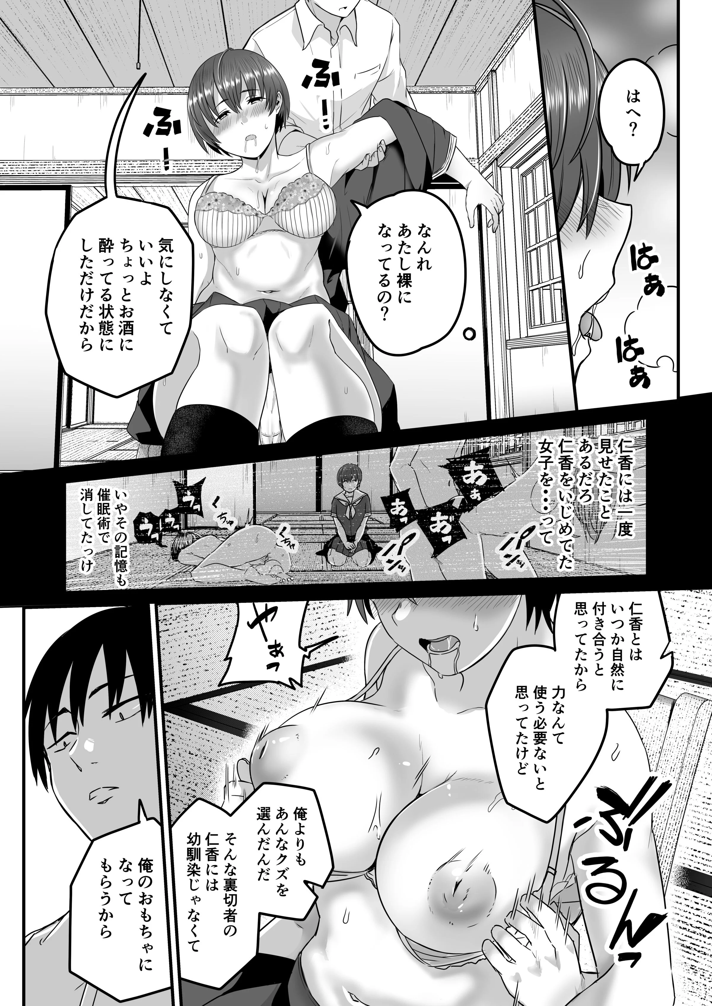 09