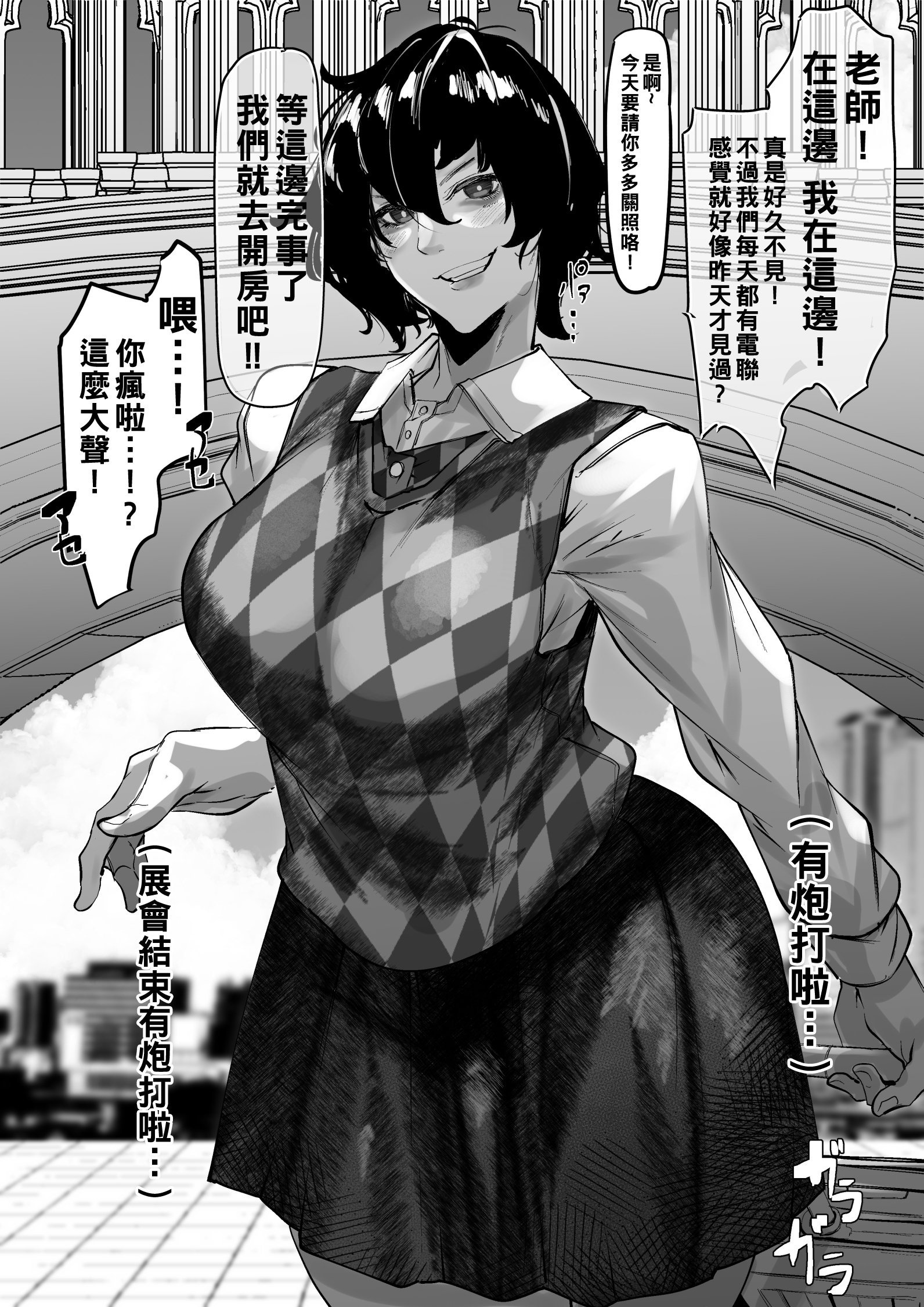 01