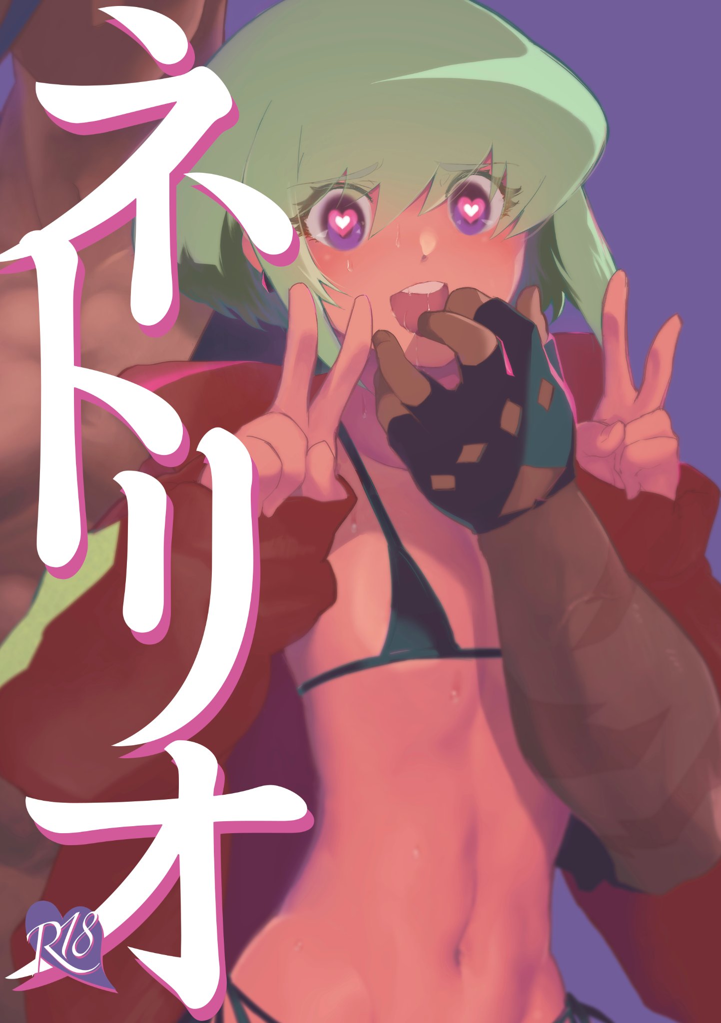 01