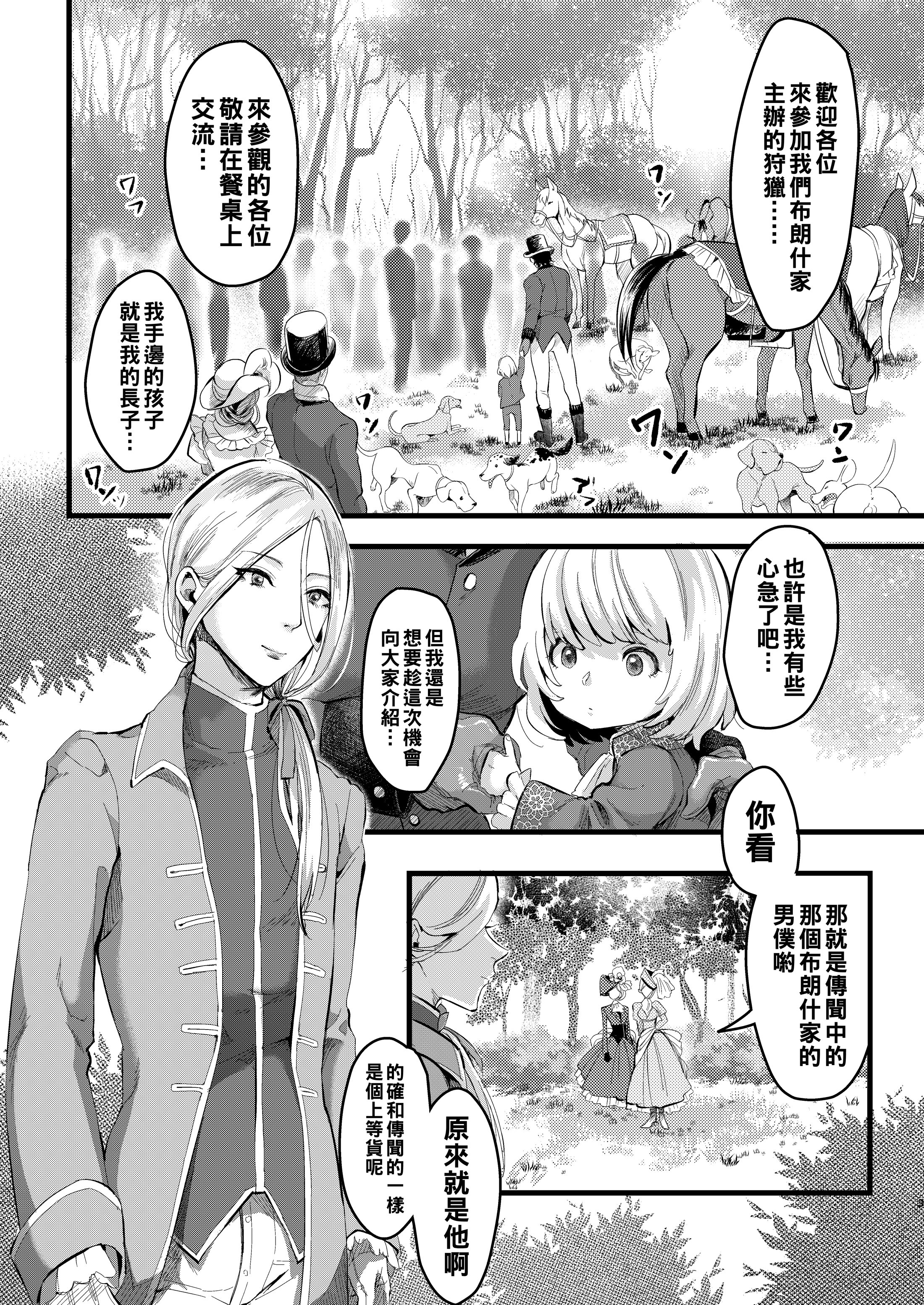 02__2