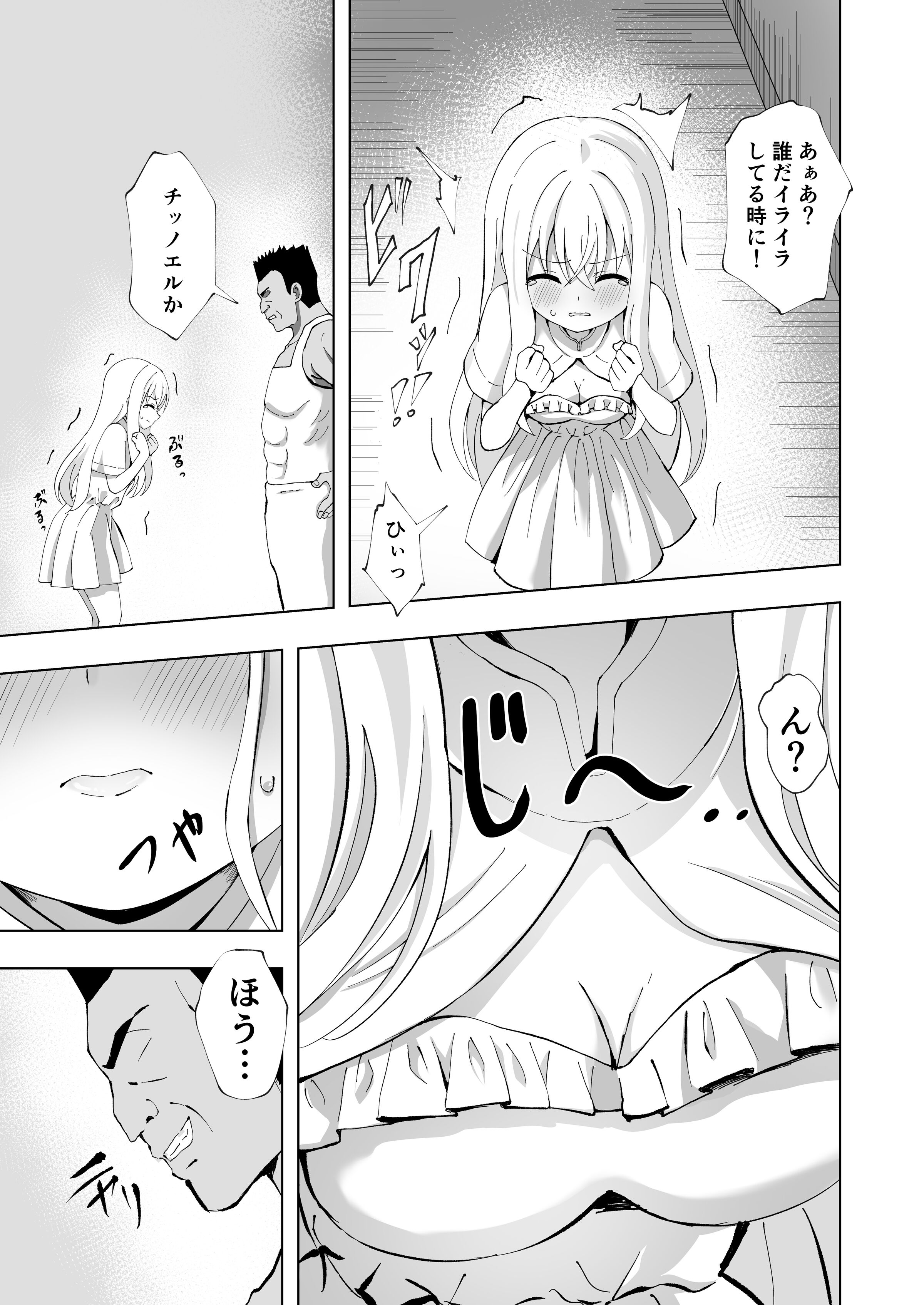 07