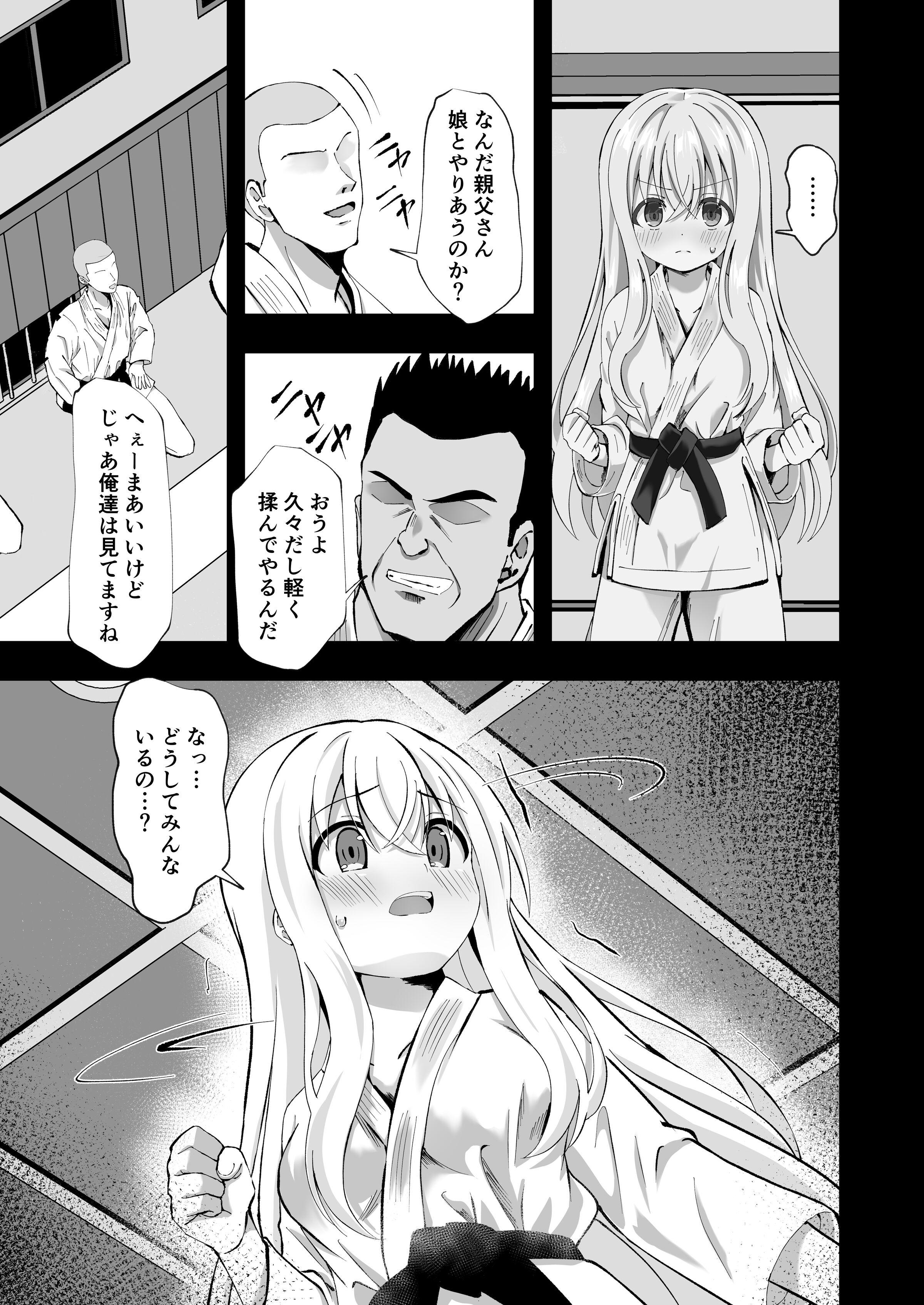 09