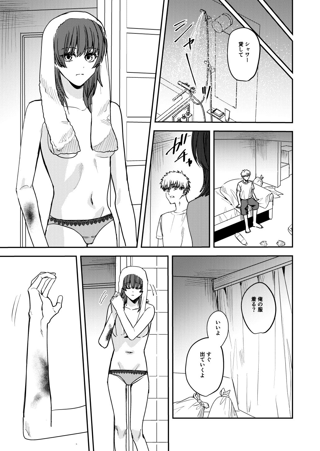 10