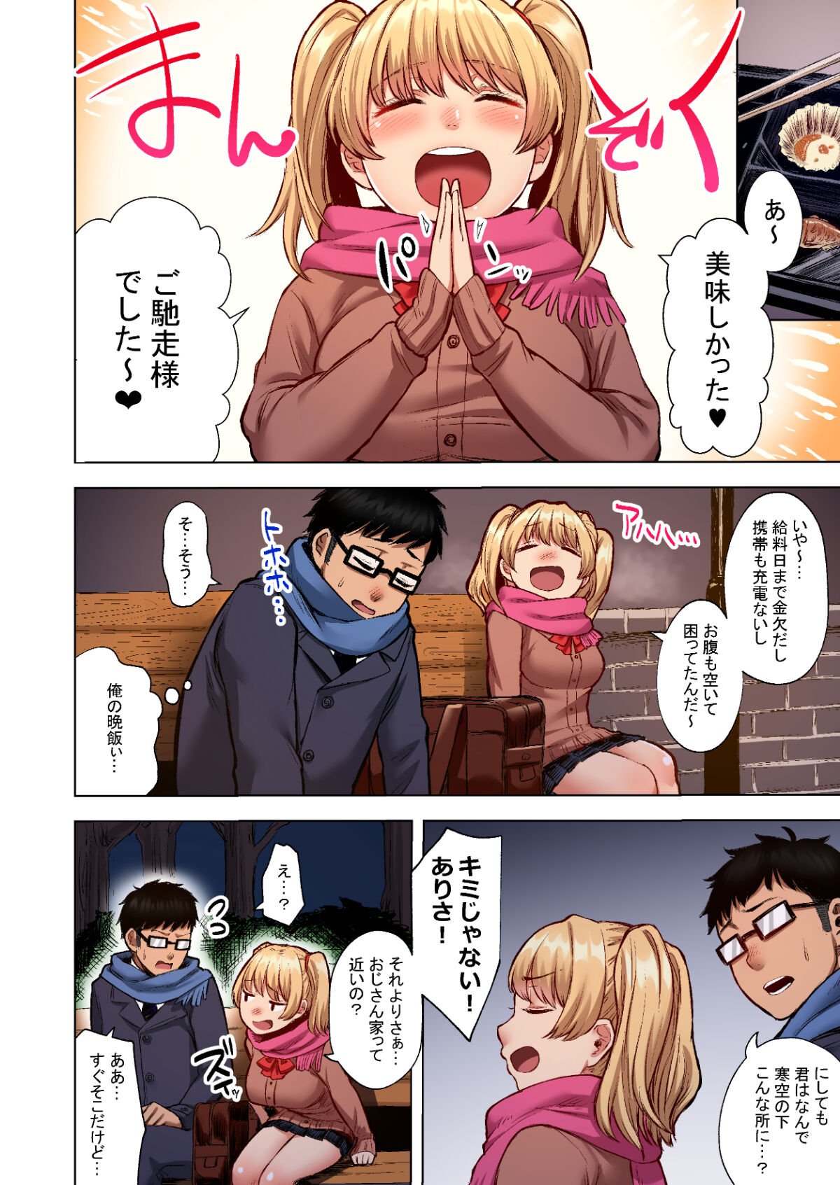 04