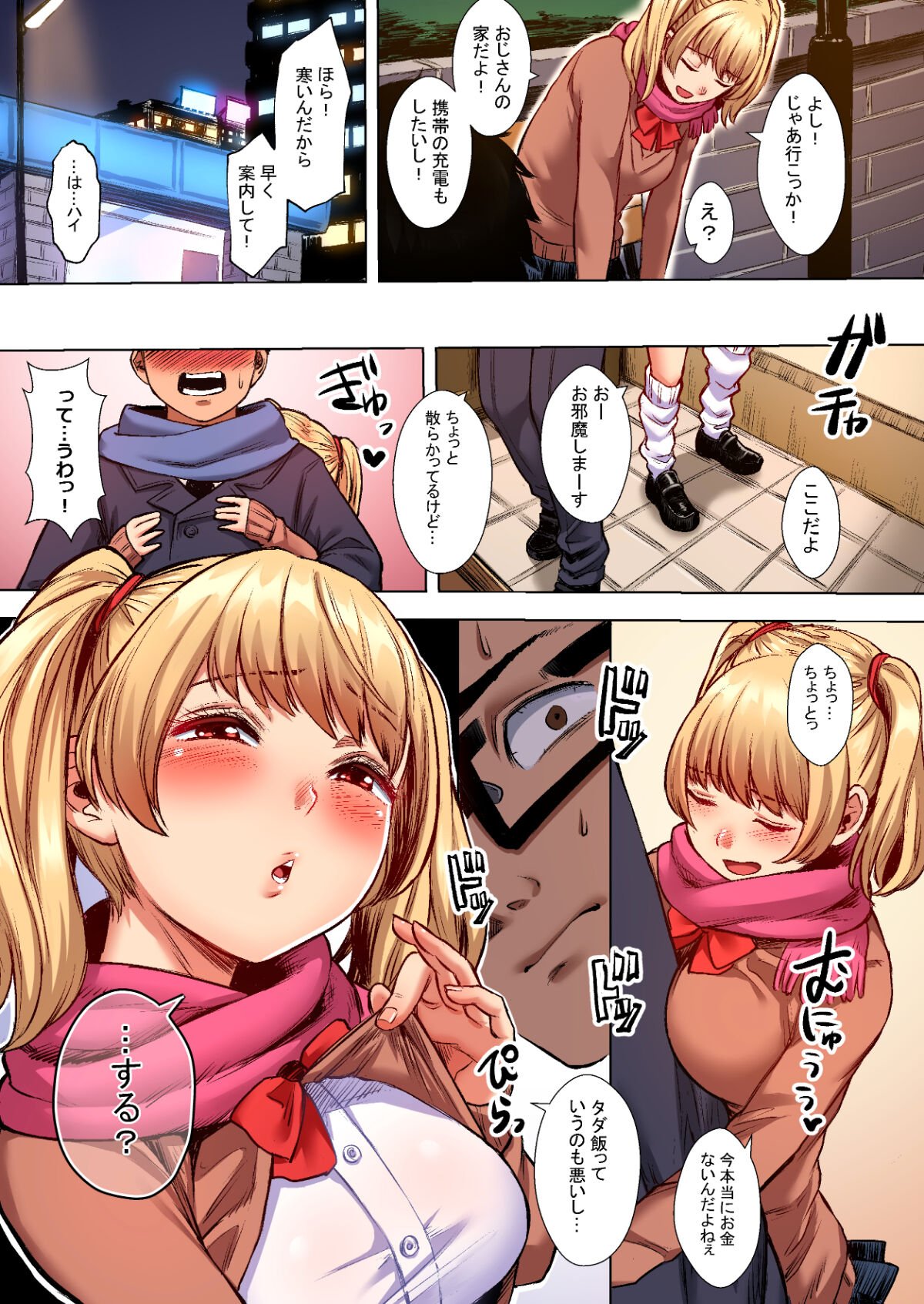 05