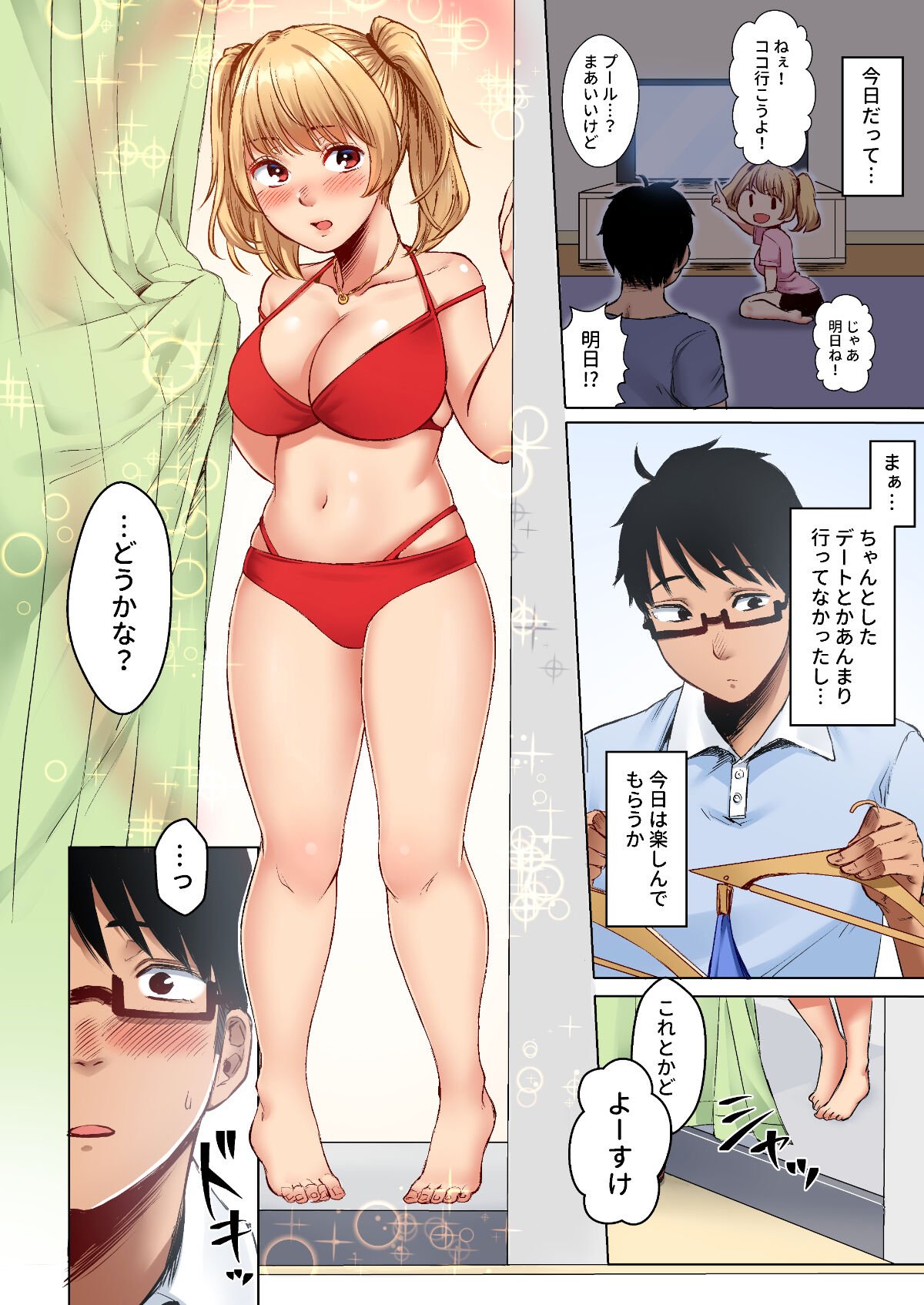 40