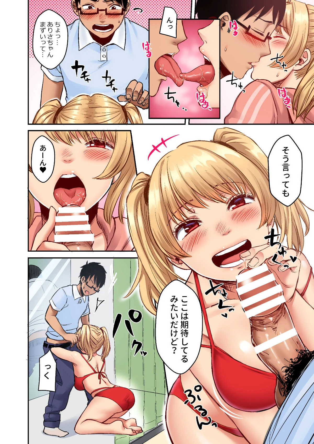 42