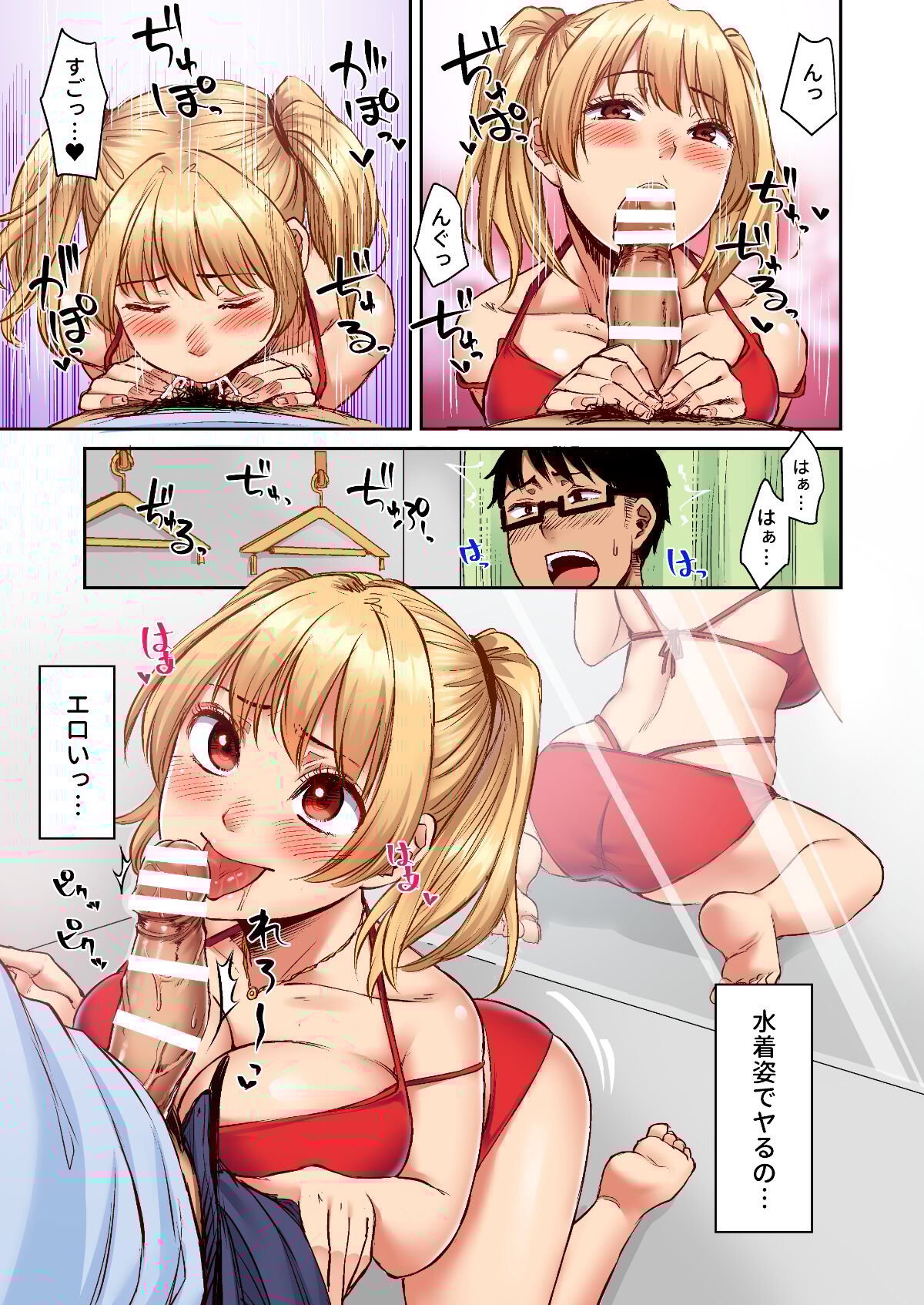 43