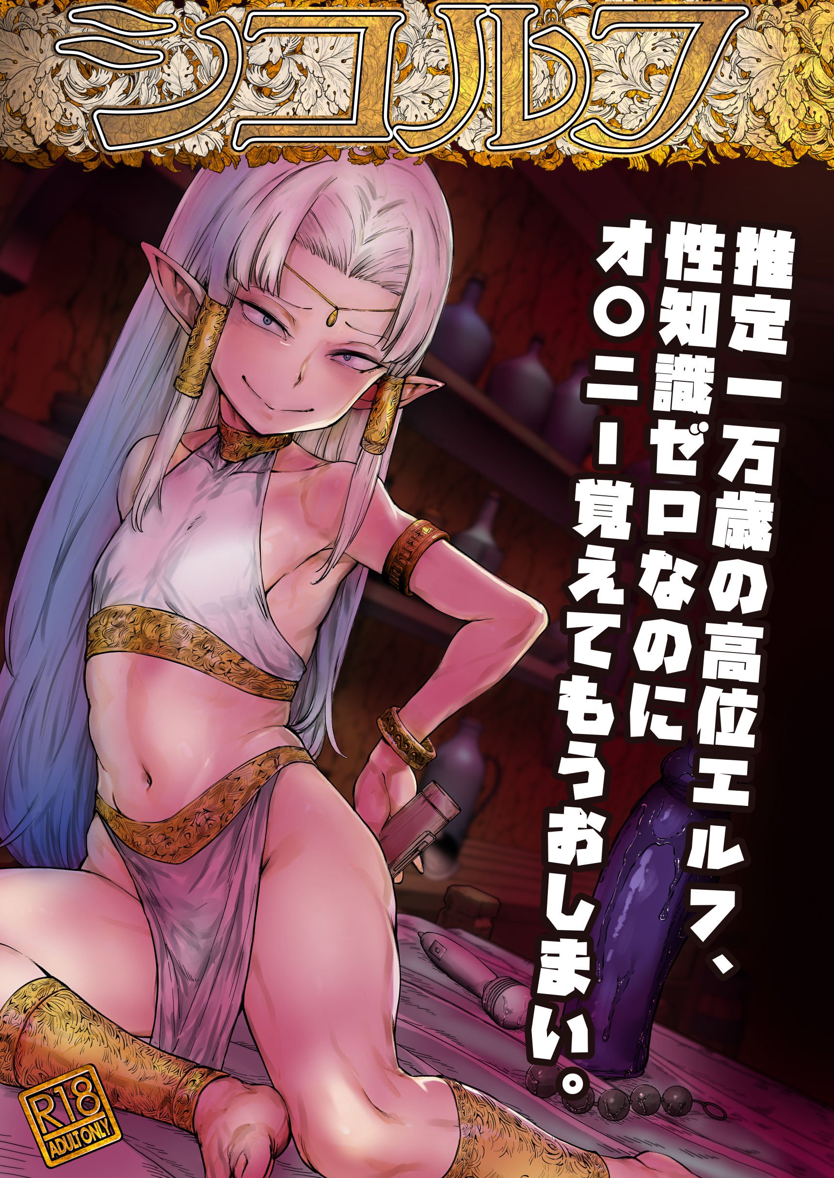 01