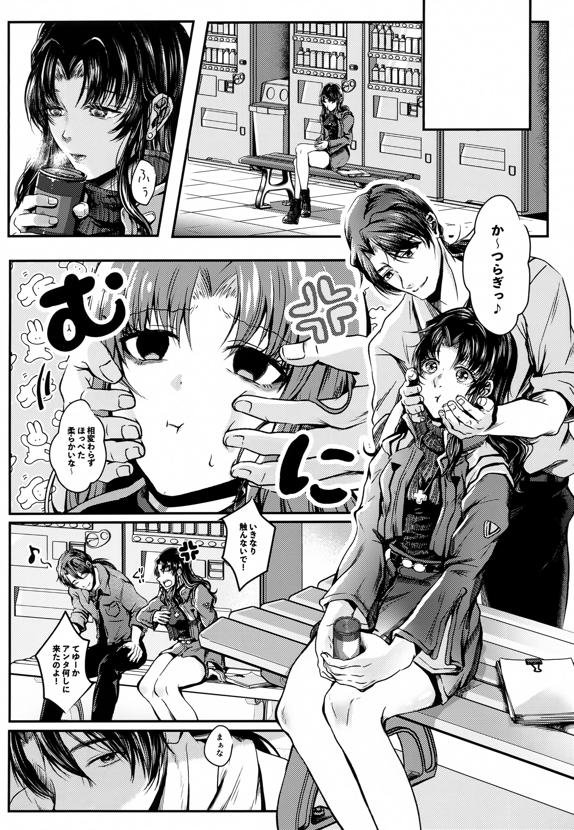 05