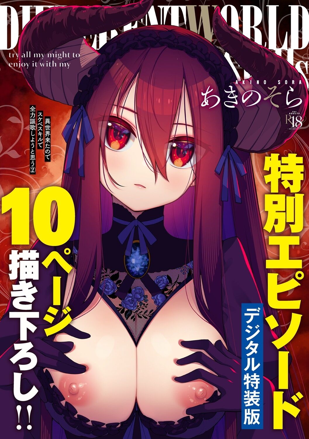 01