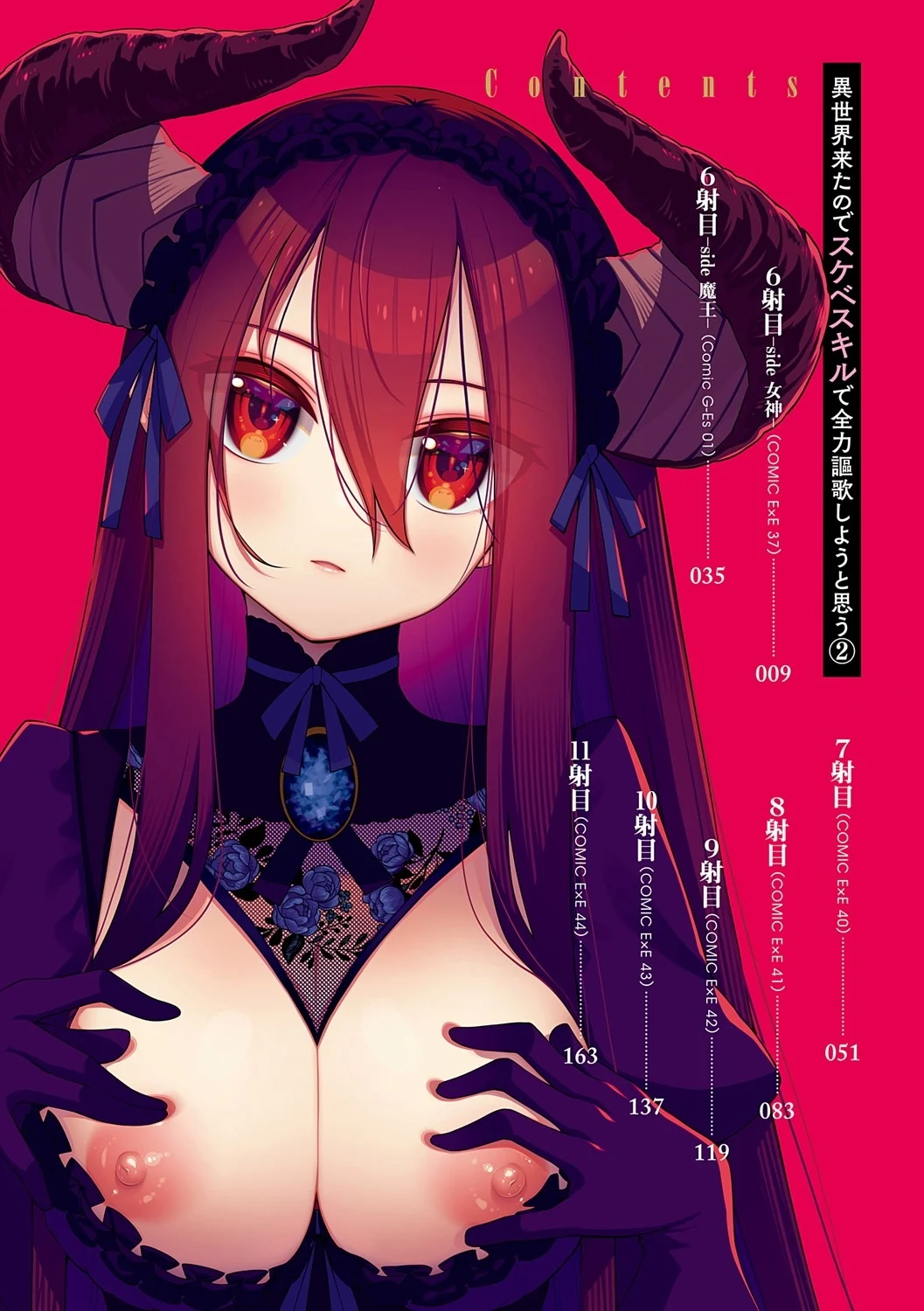 06