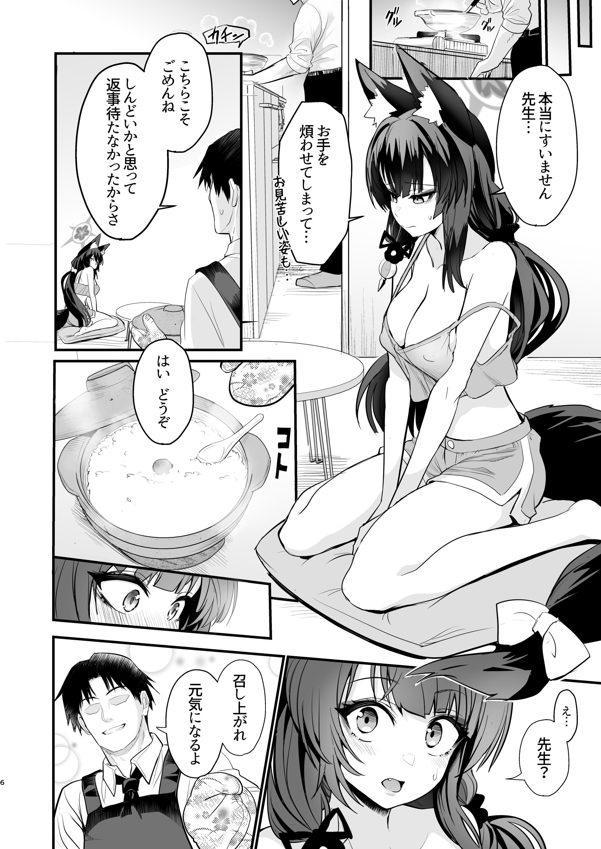 05
