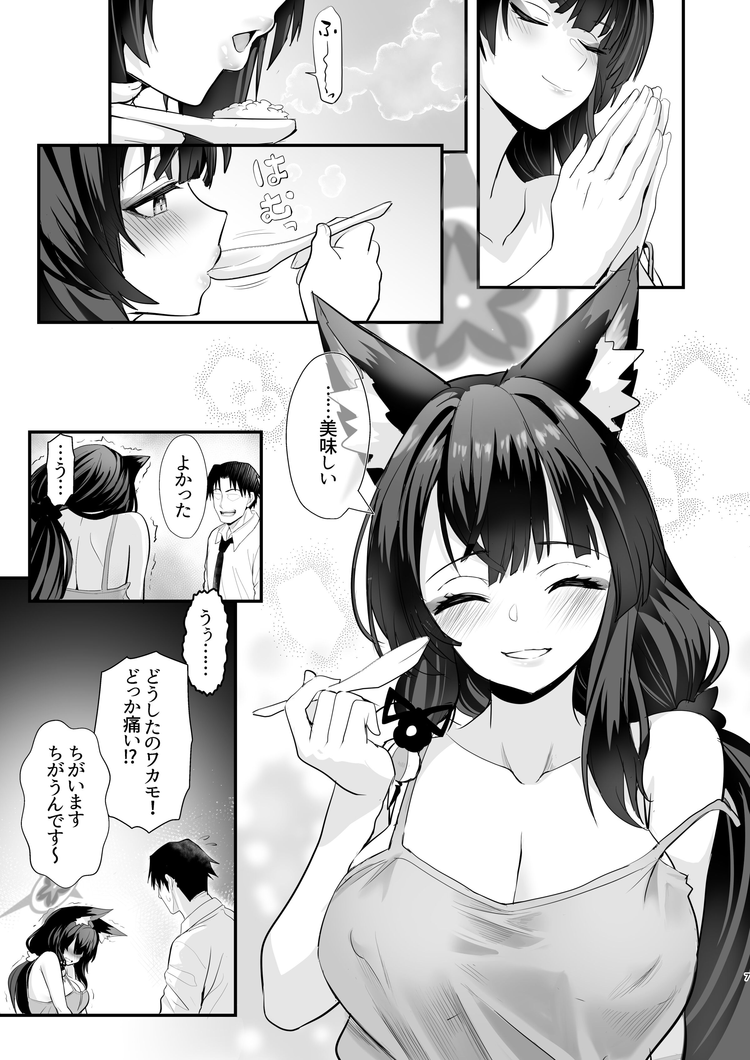 06