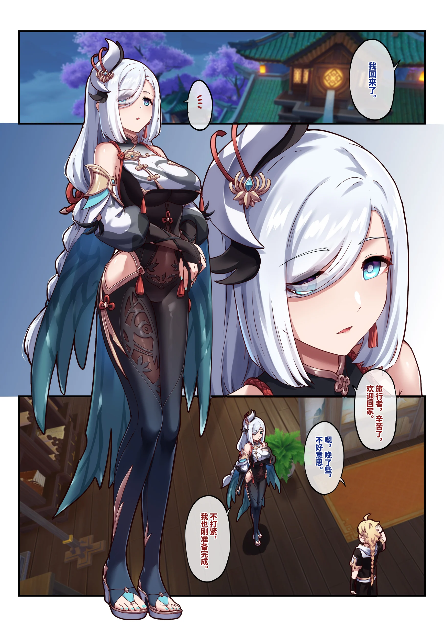 01