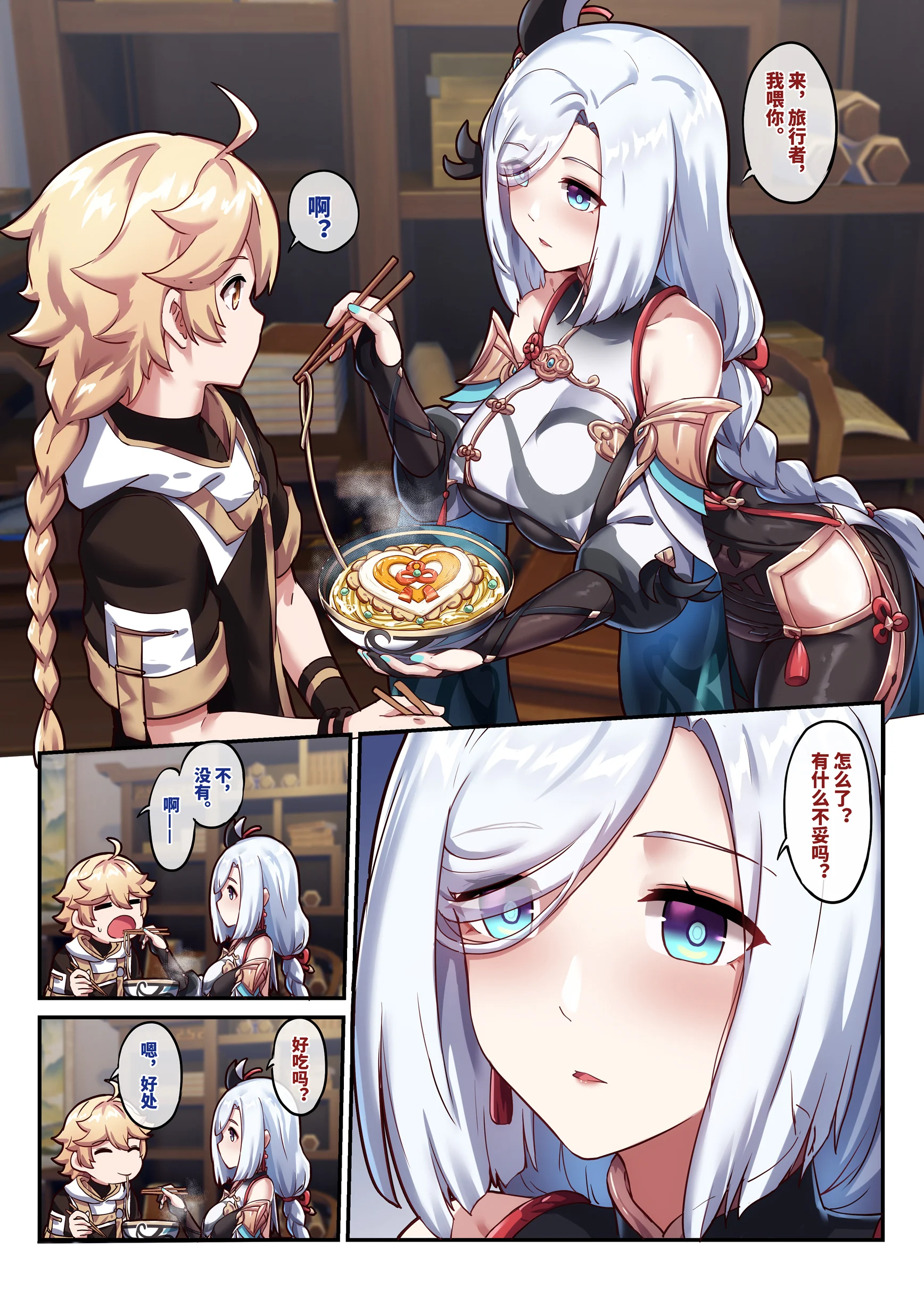04