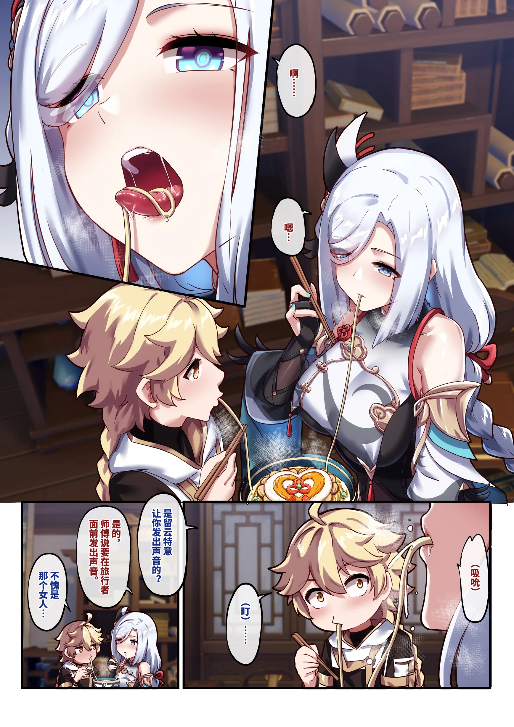 05