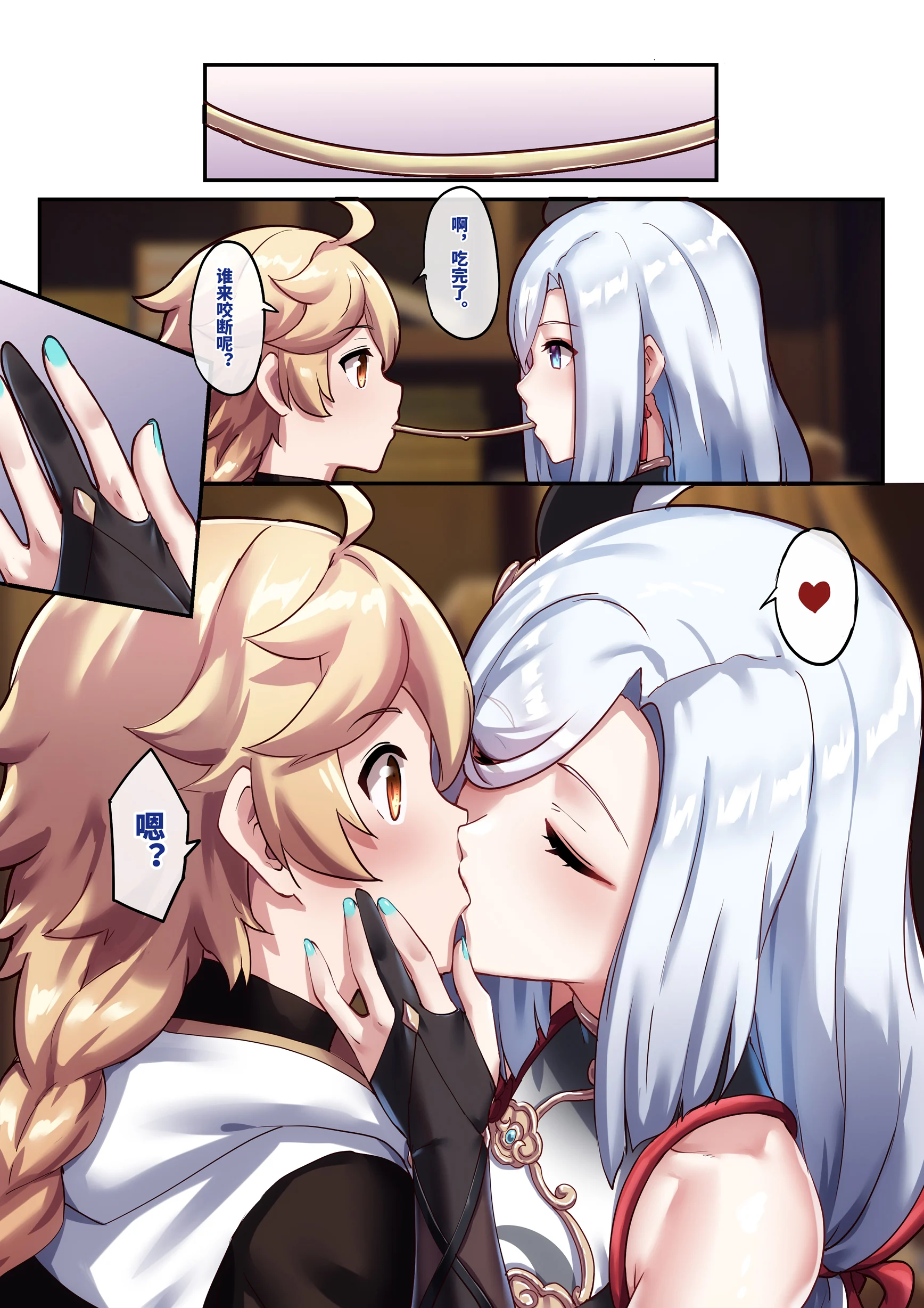 06