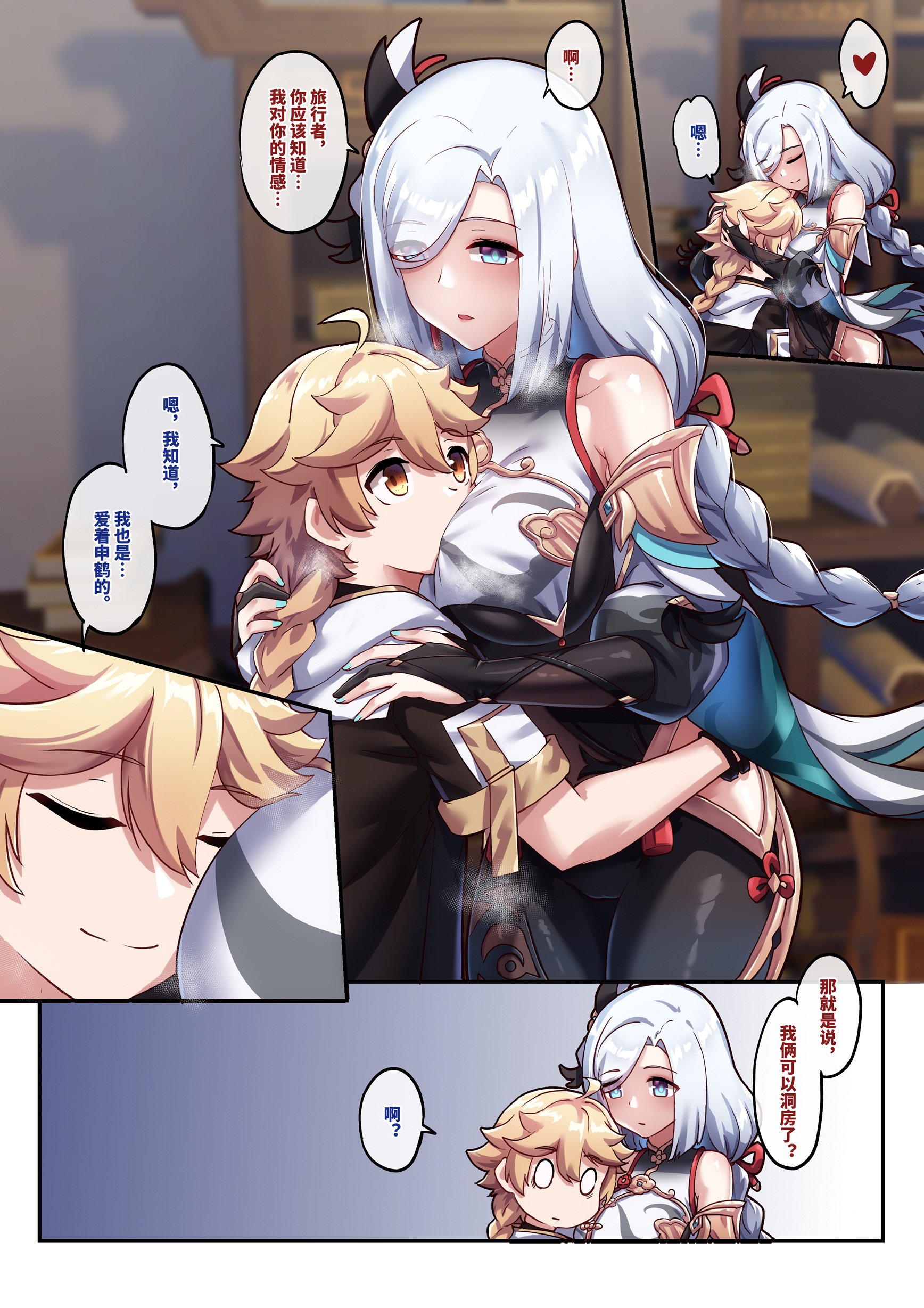 08