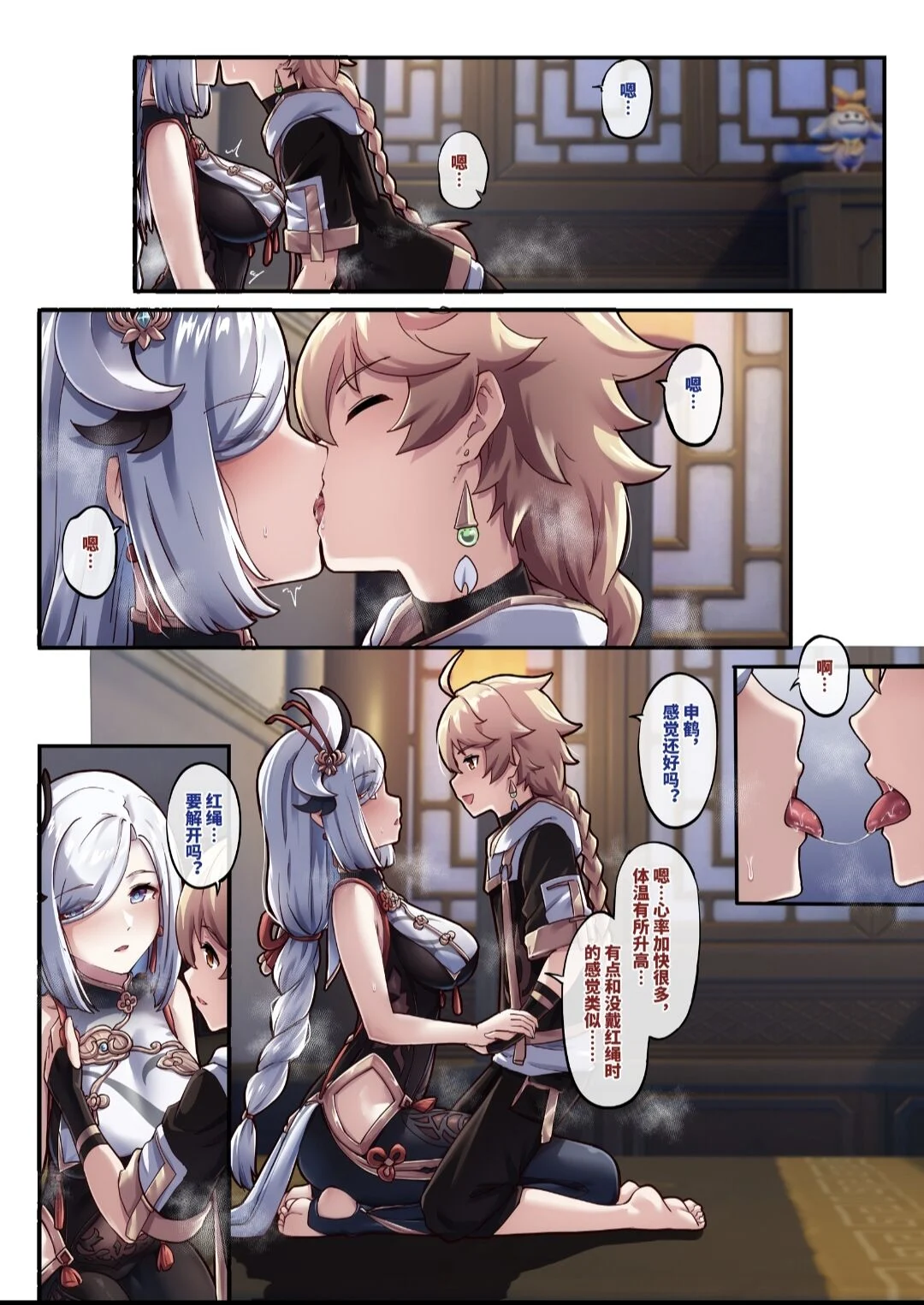 09