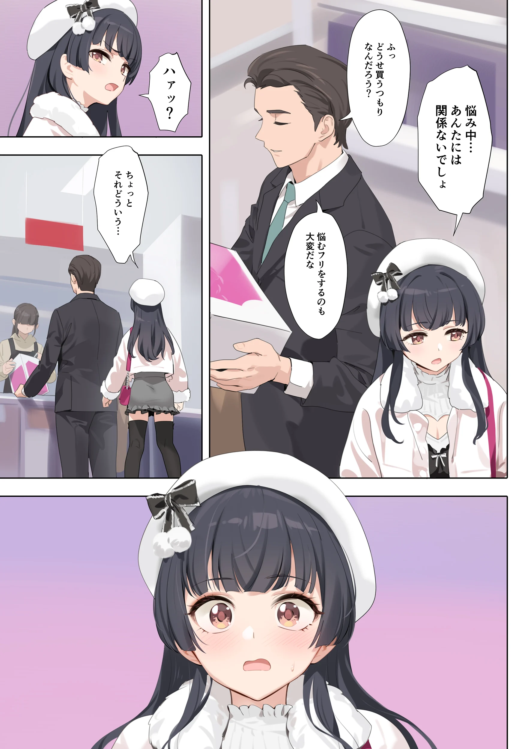 05