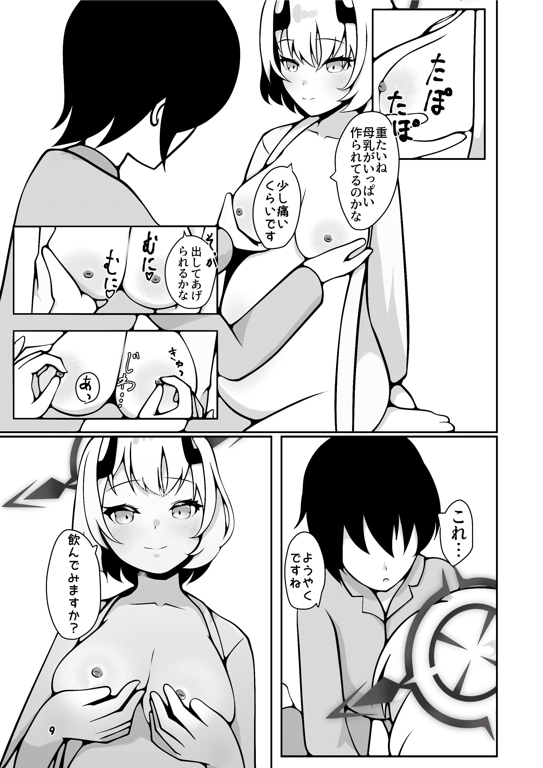 09