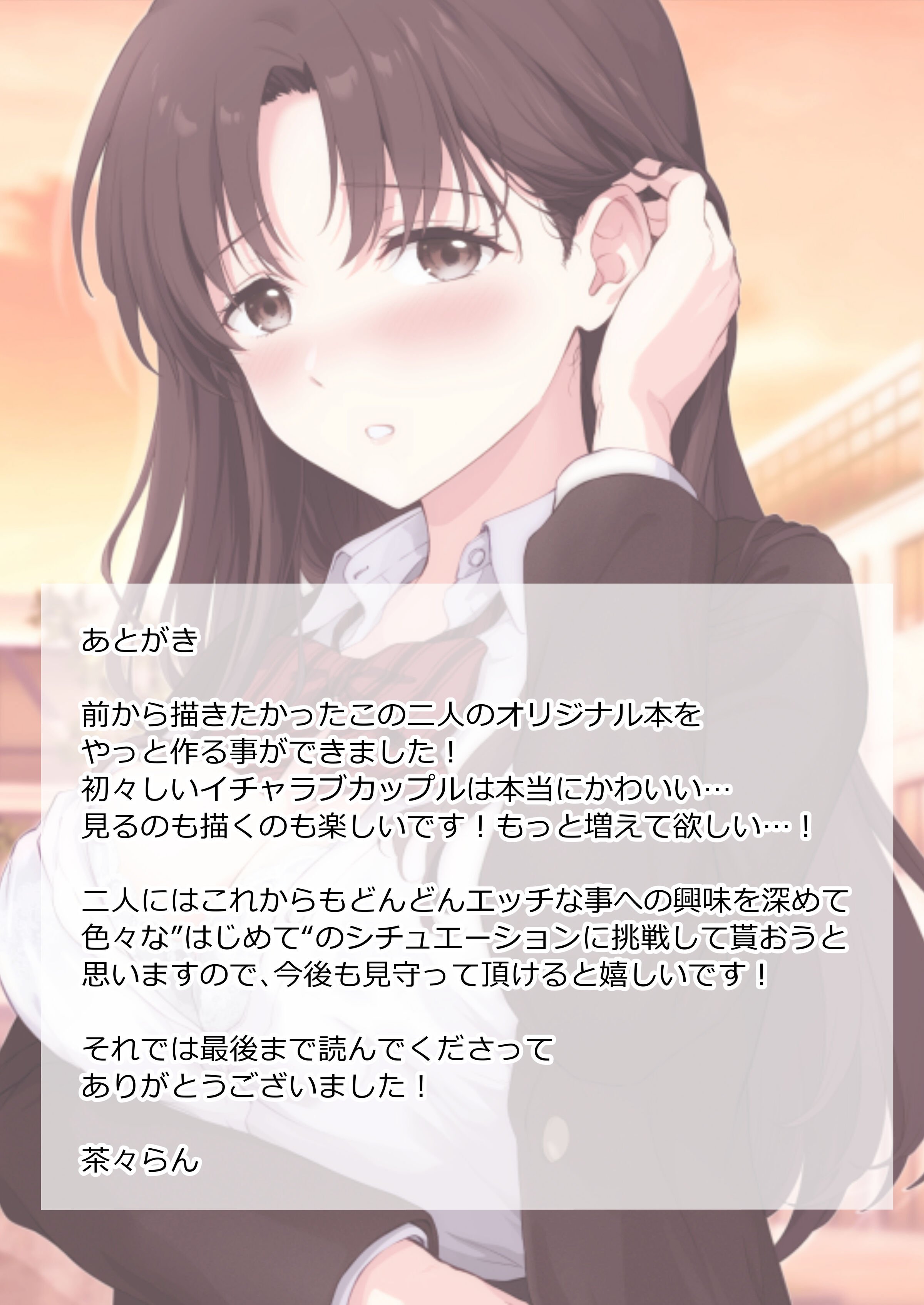 050