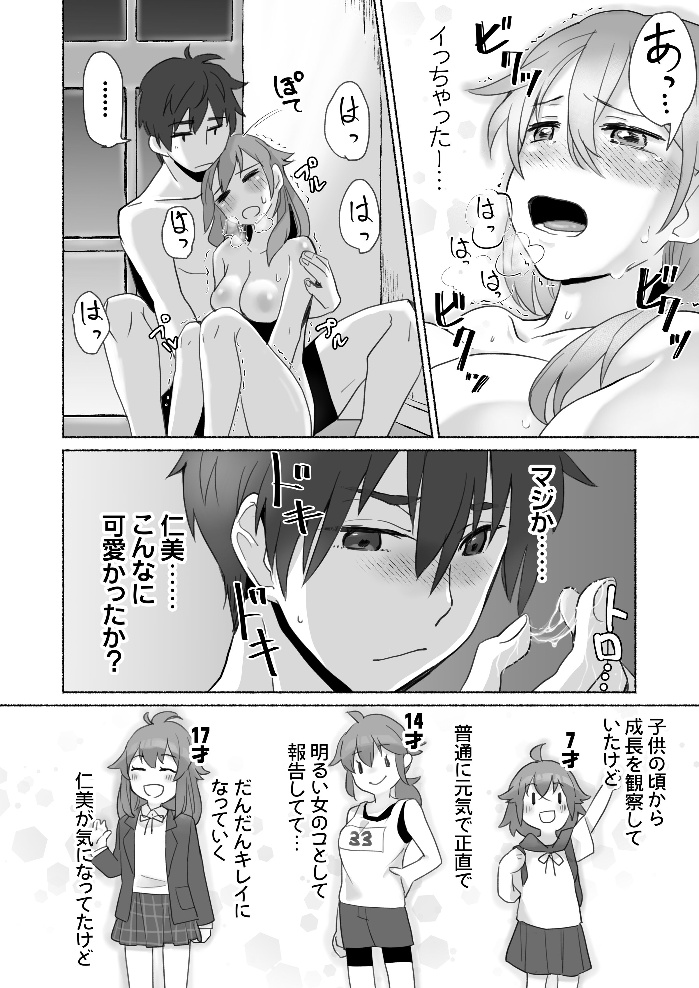 35